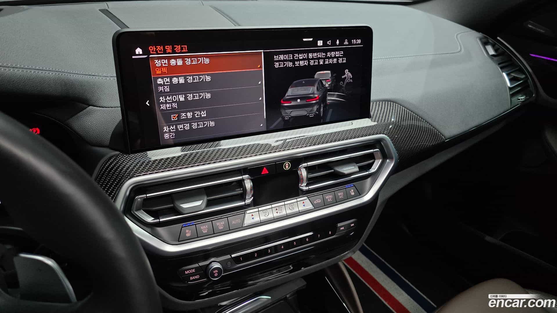 X4 BMW 2024.7-OPTION-018