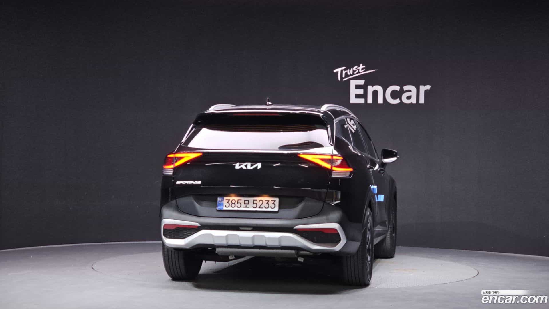 Sportage Kia 2022.1-OUTER-004