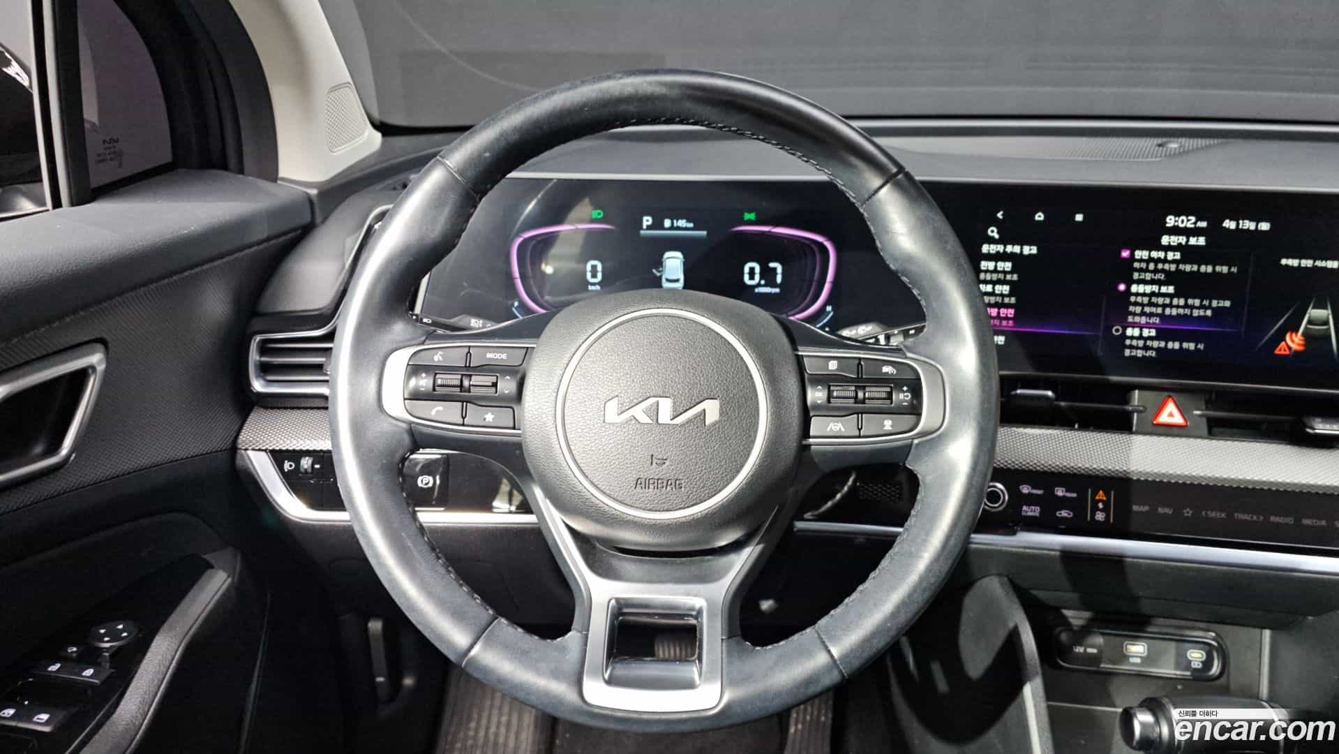 Sportage Kia 2022.1-OPTION-017
