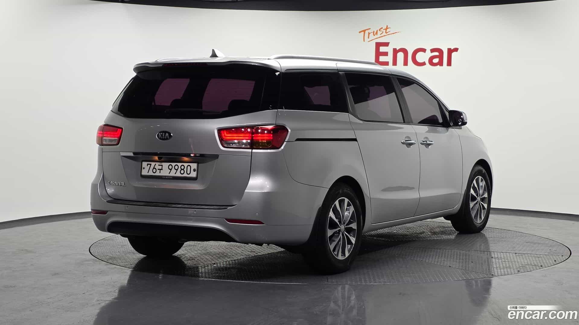Canival Kia 2016.1-OUTER-002