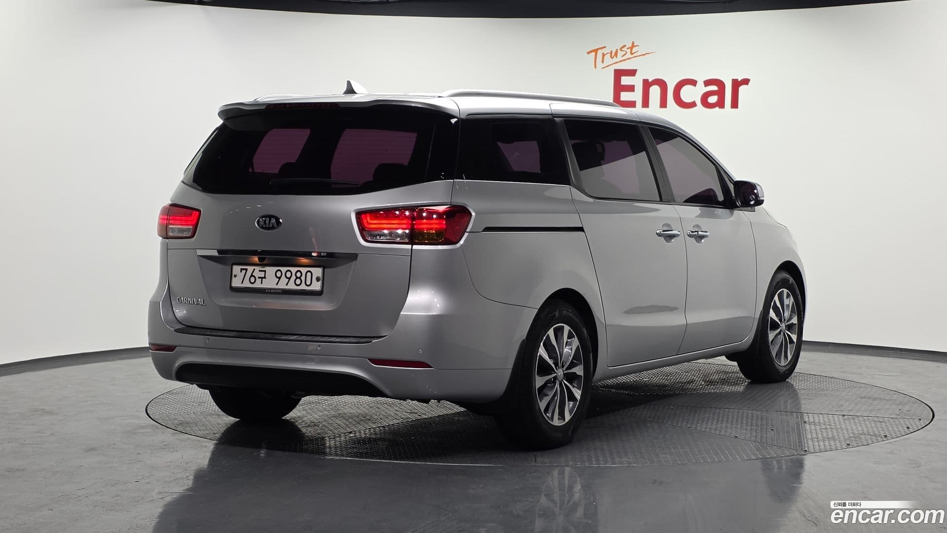 Main__Slider__Photo:Canival Kia 2016.1-1