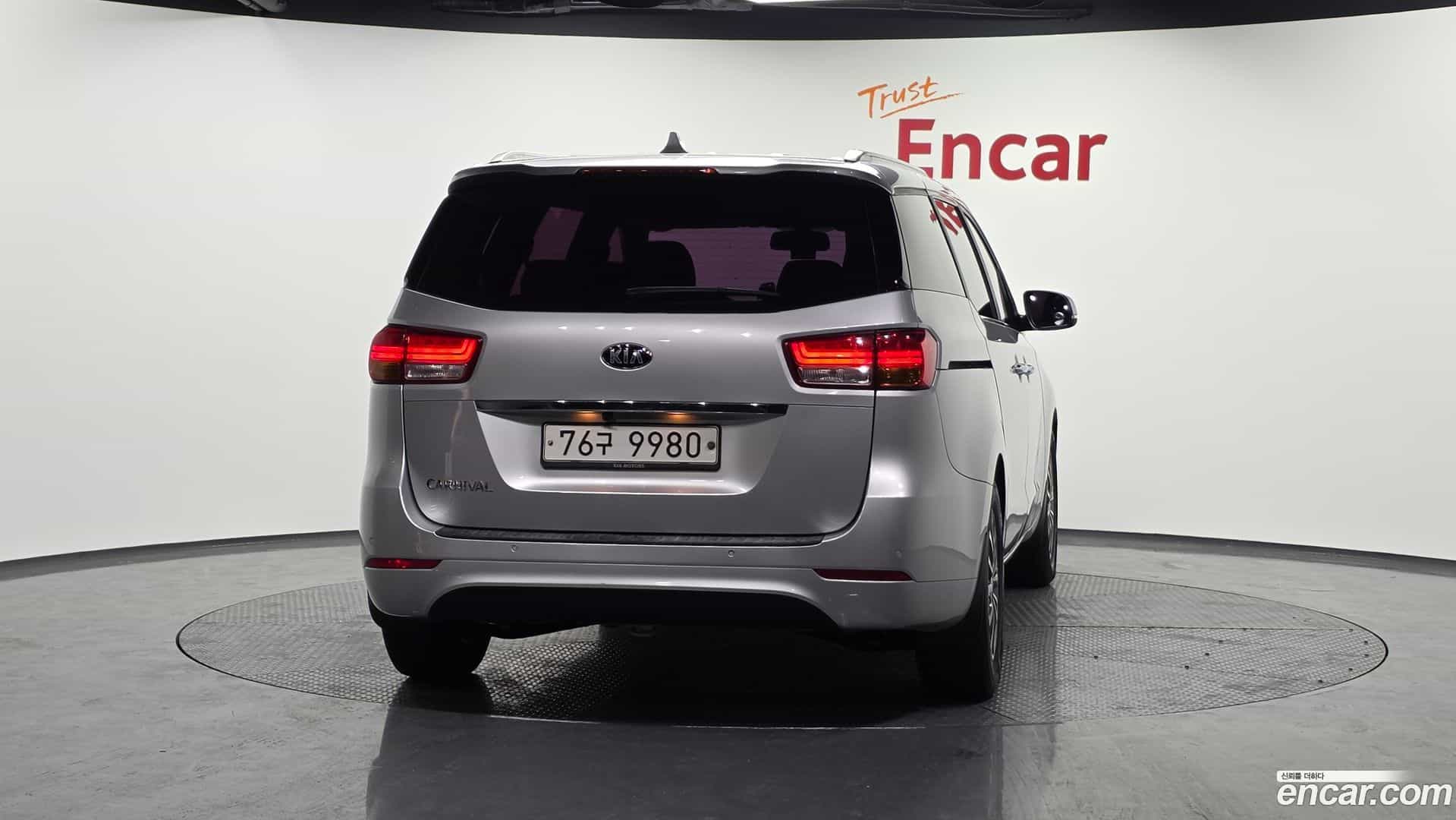 Canival Kia 2016.1-OUTER-004