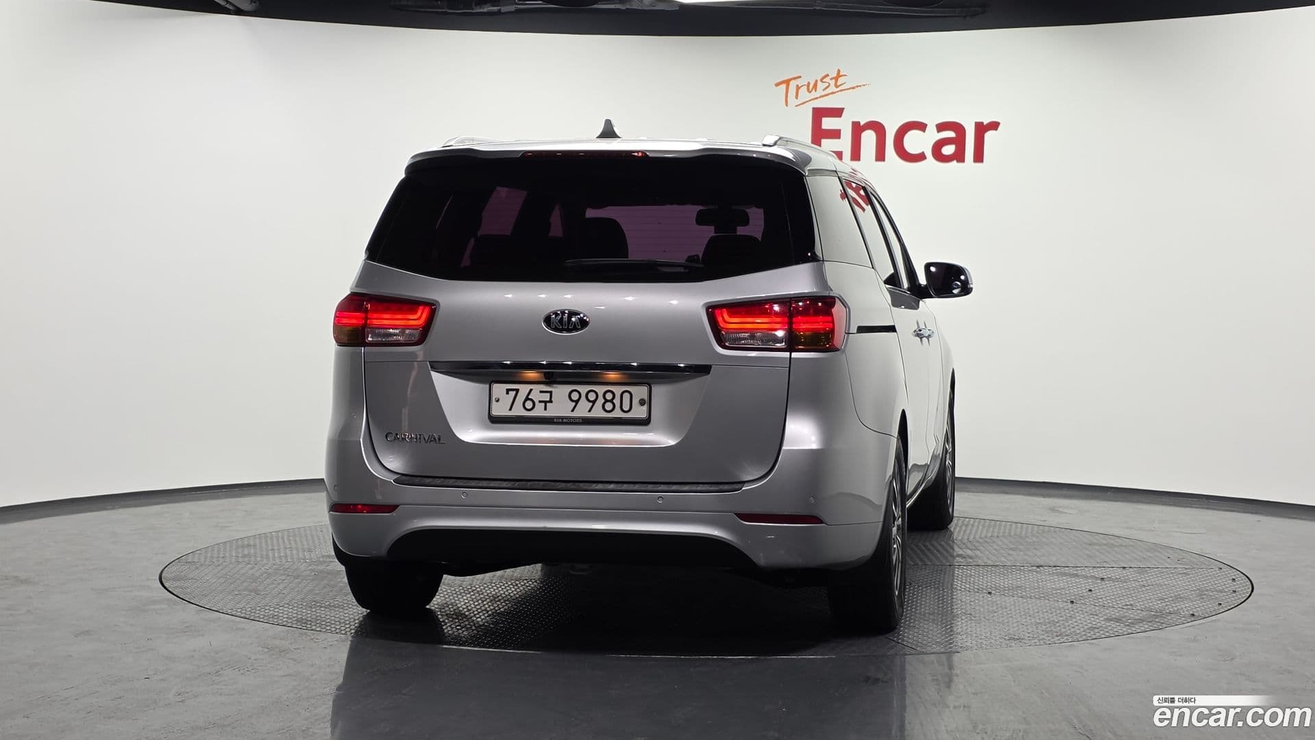Main__Slider__Photo:Canival Kia 2016.1-3