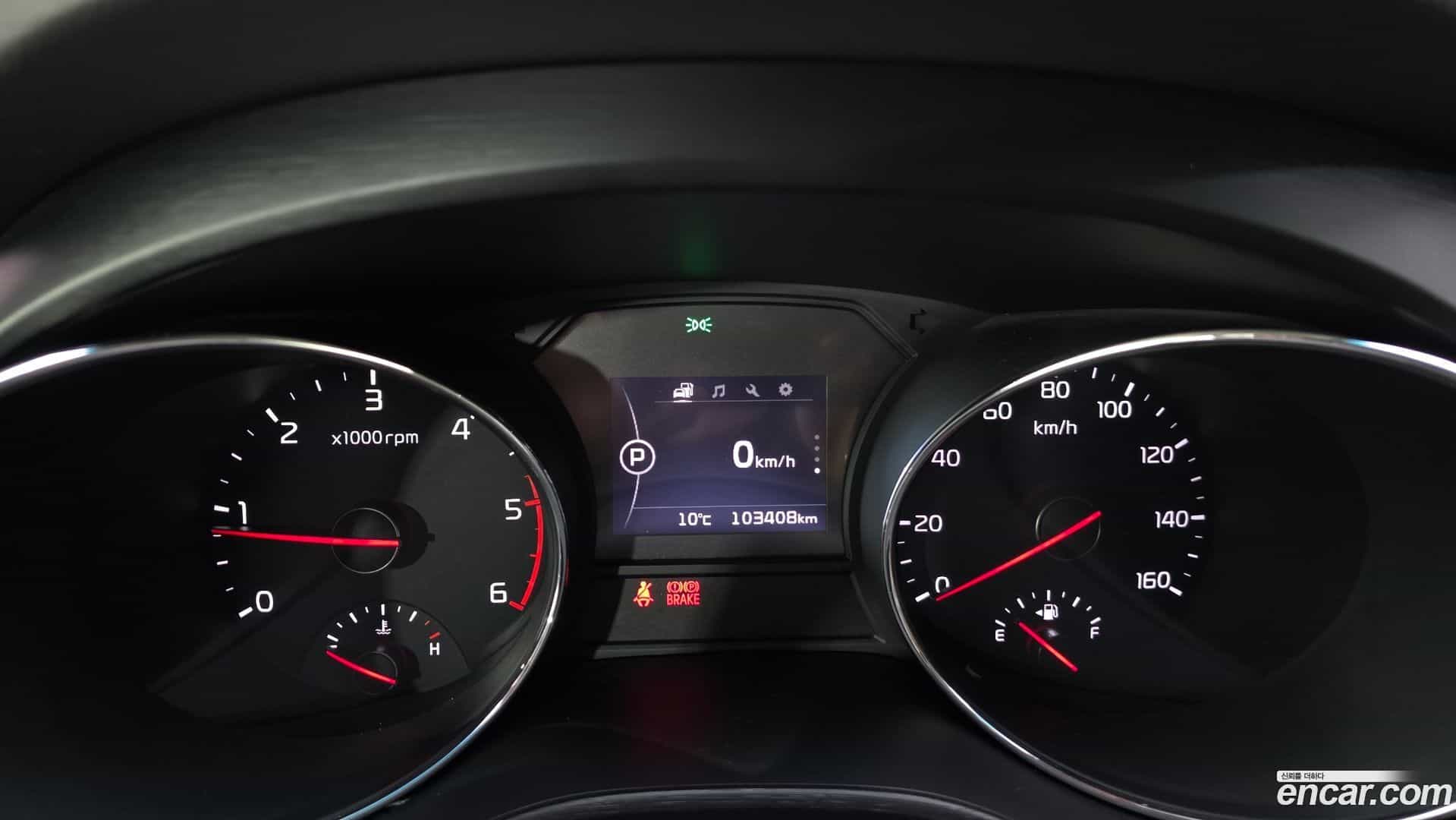 Canival Kia 2016.1-INNER-008