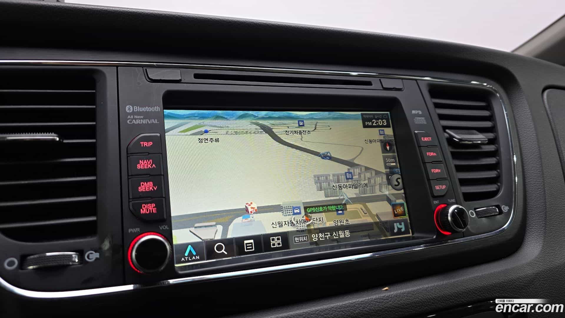 Canival Kia 2016.1-OPTION-020