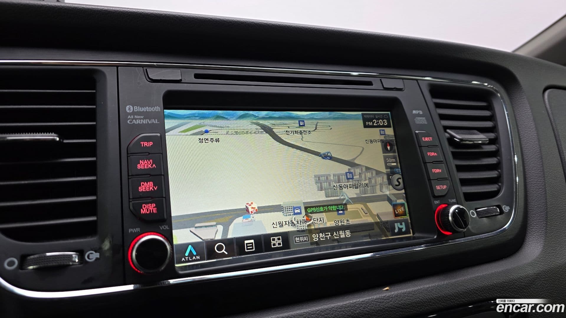 Main__Slider__Photo:Canival Kia 2016.1-15