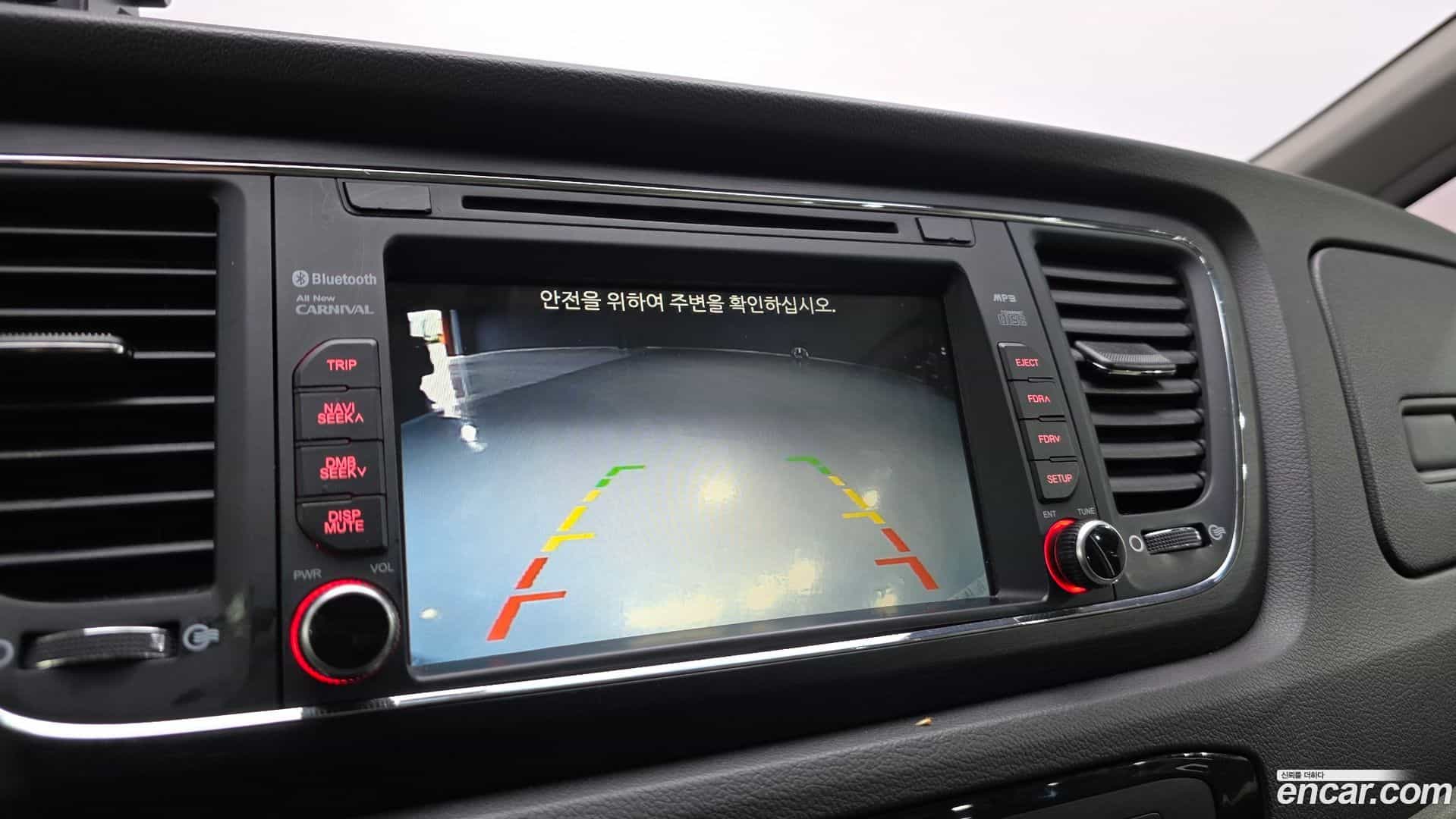 Canival Kia 2016.1-OPTION-021