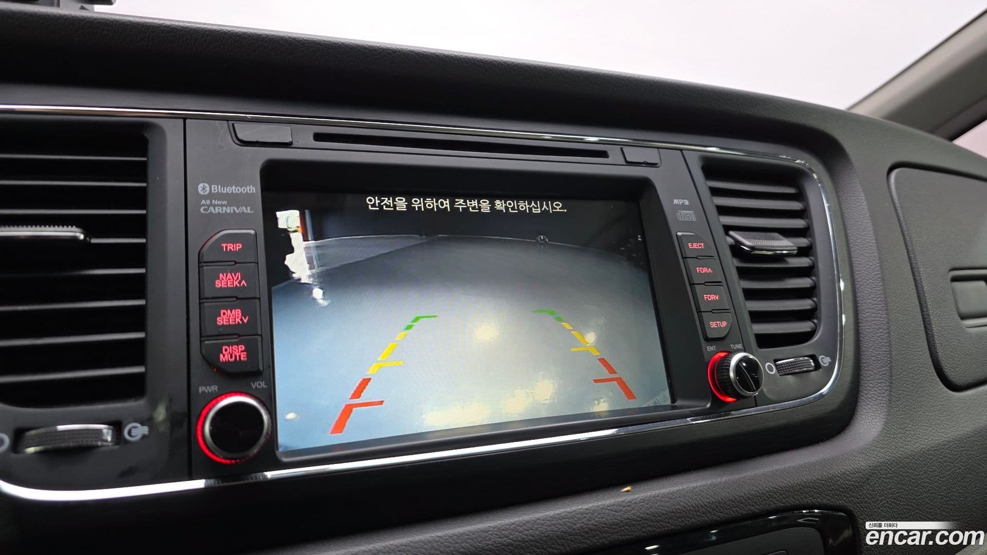 Main__Slider__Photo:Canival Kia 2016.1-16