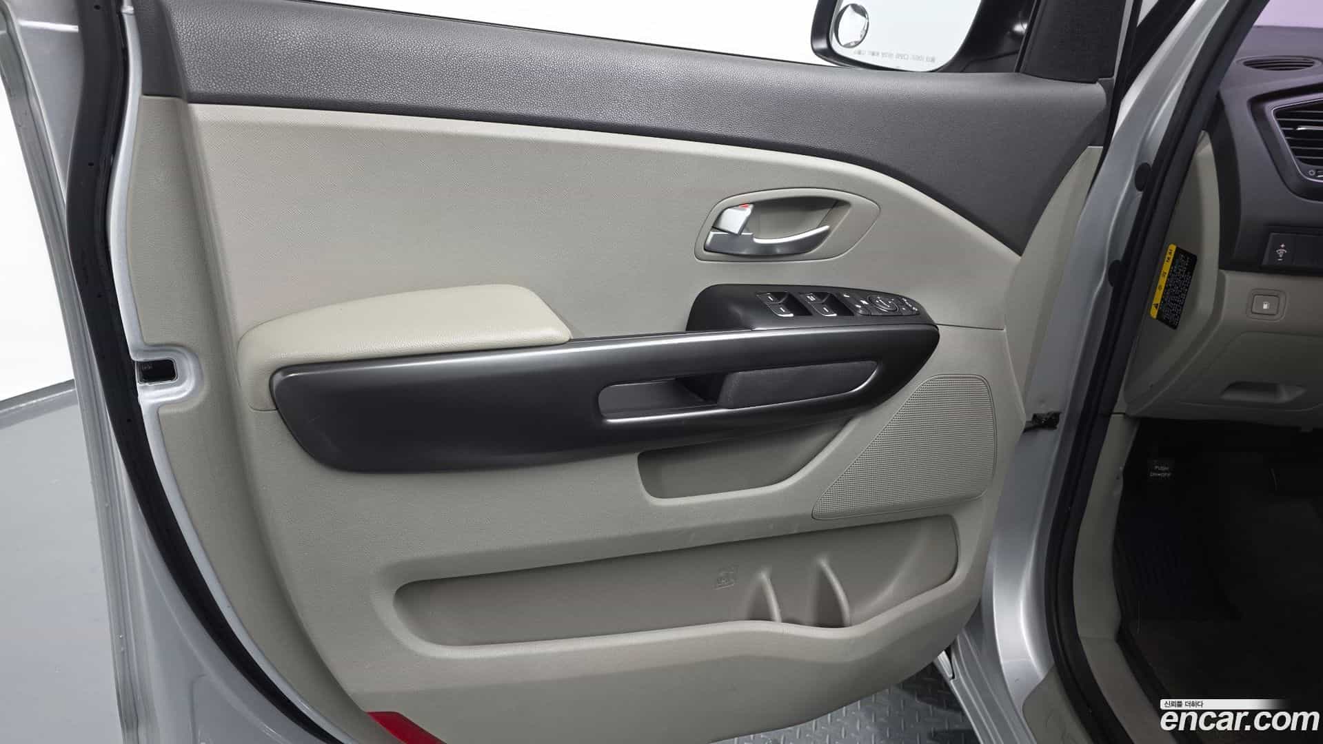Canival Kia 2016.1-INNER-034