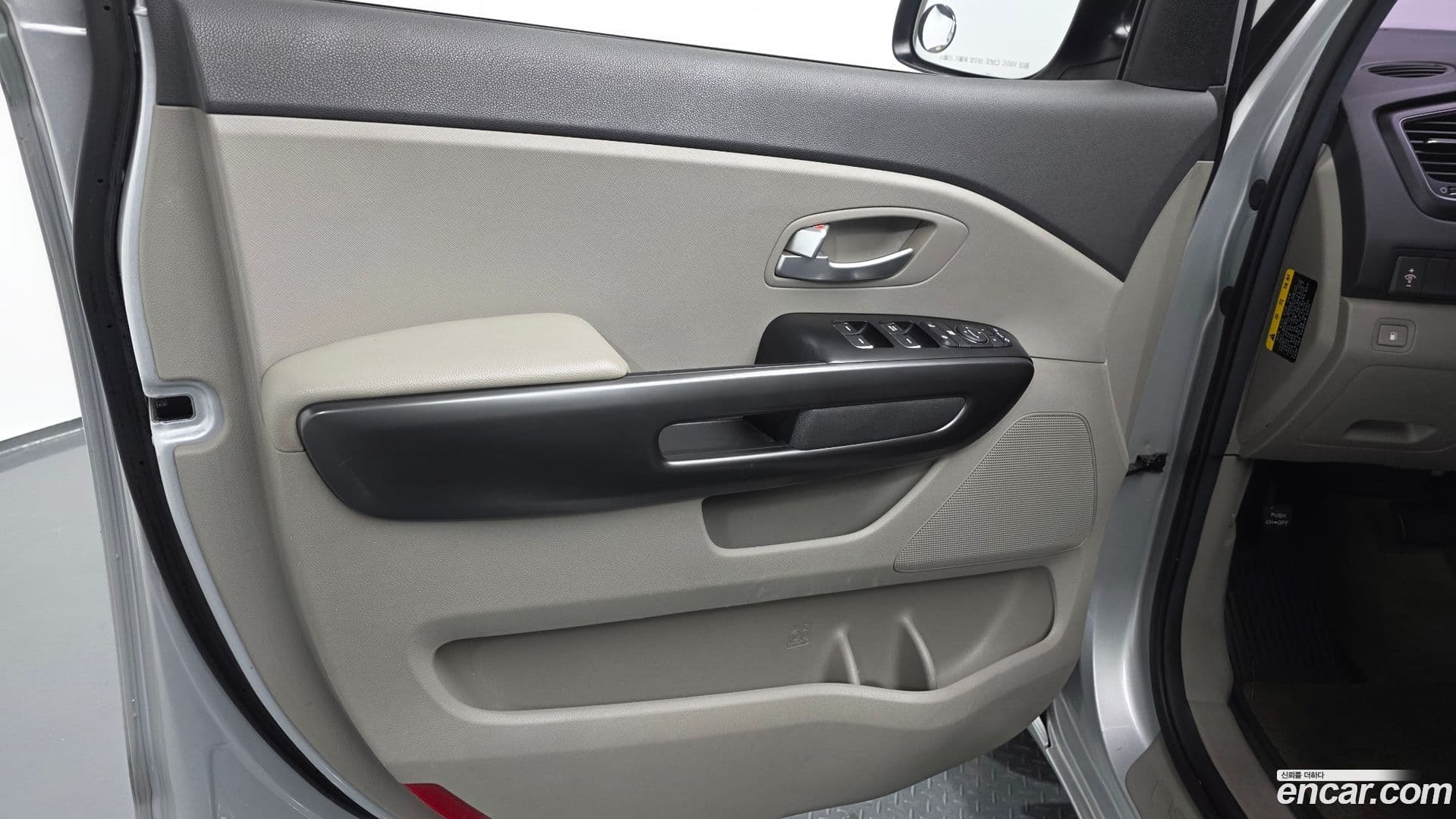 Main__Slider__Photo:Canival Kia 2016.1-23