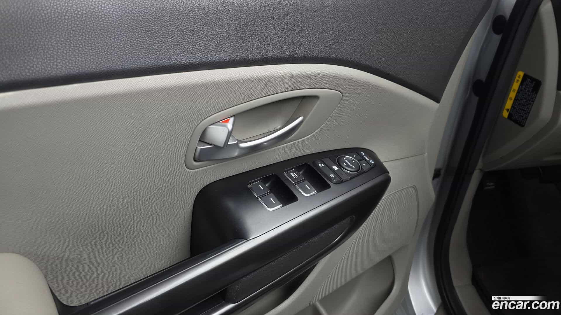 Canival Kia 2016.1-INNER-036