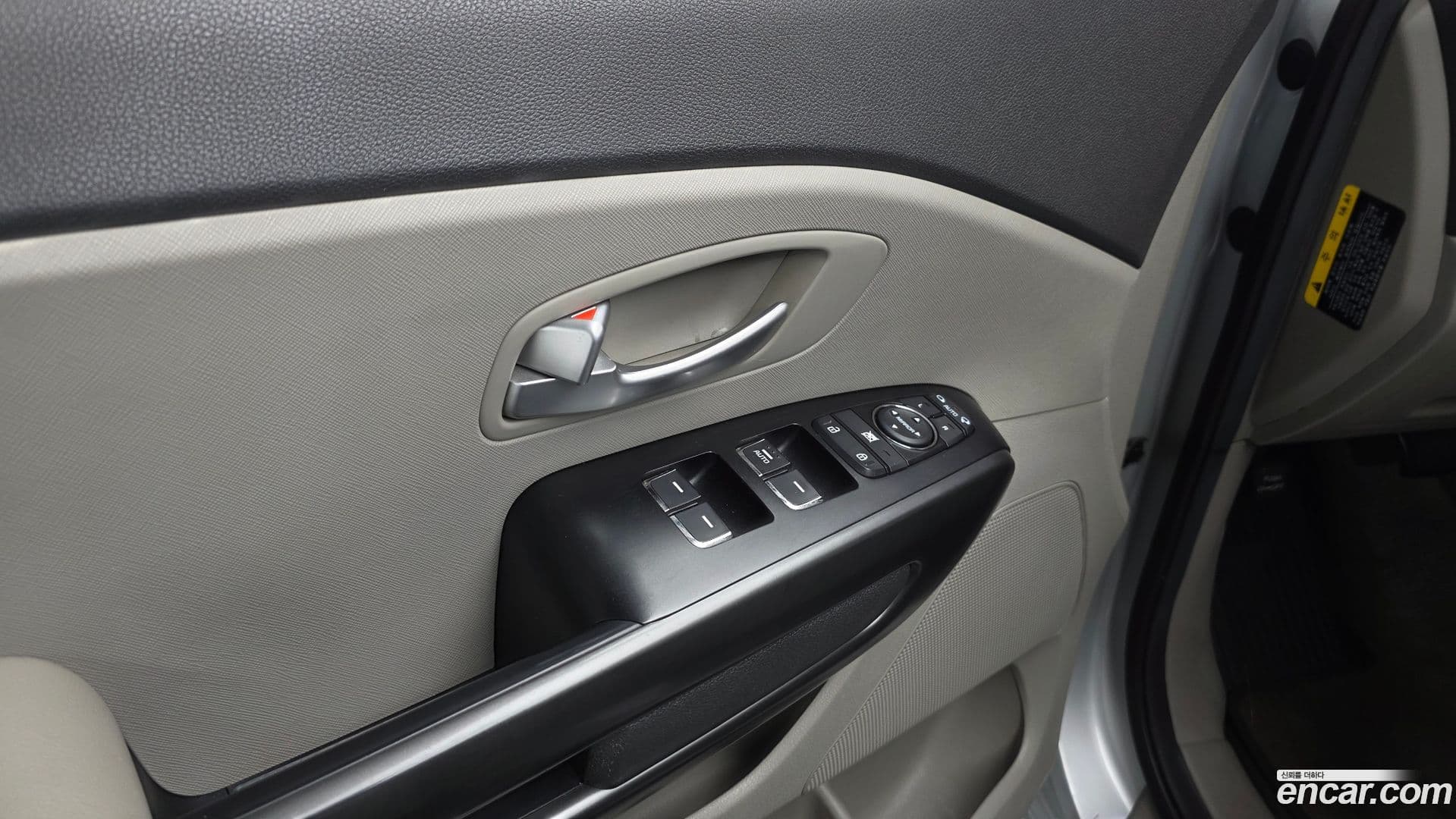 Main__Slider__Photo:Canival Kia 2016.1-25