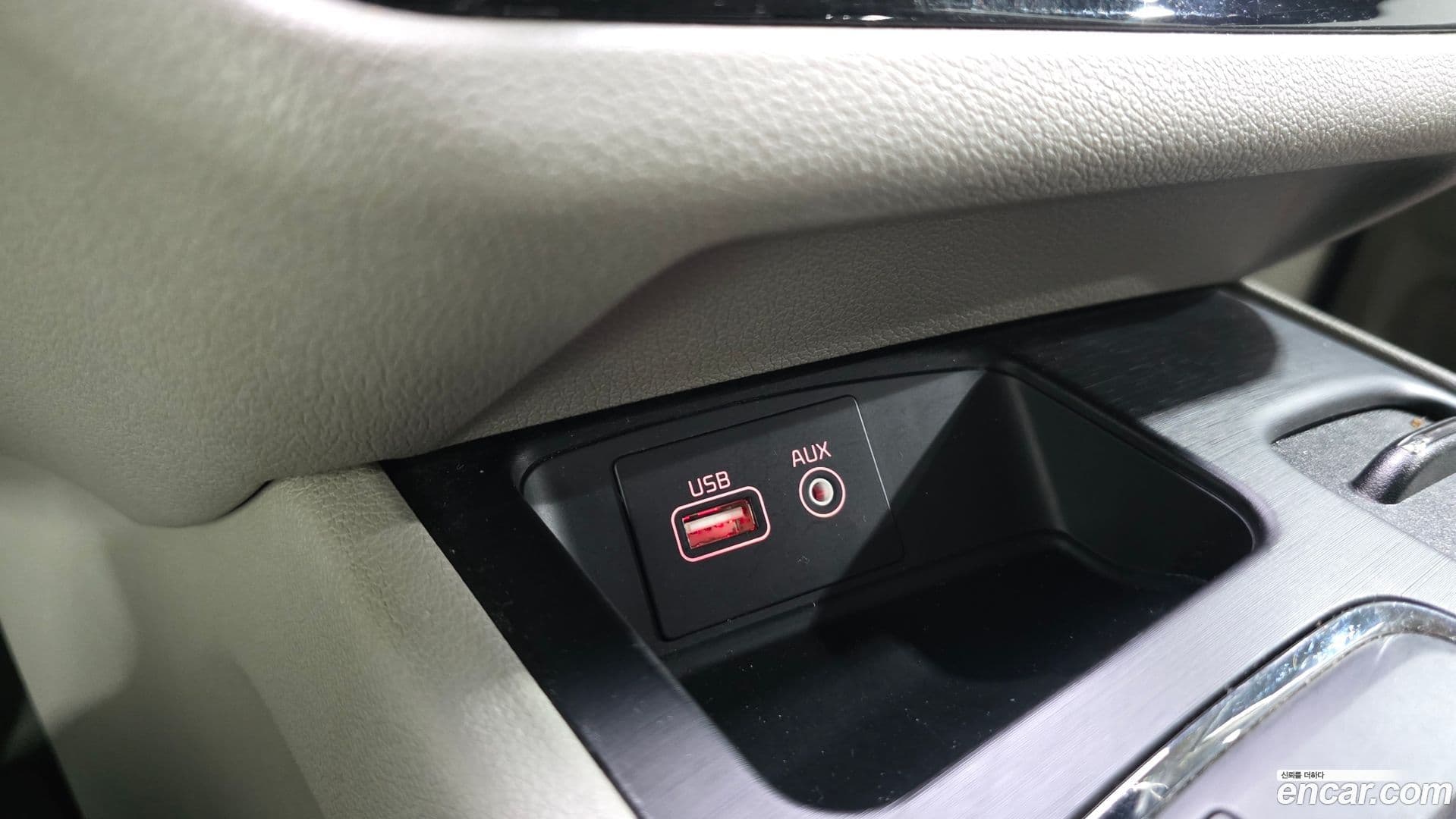 Main__Slider__Photo:Canival Kia 2016.1-31