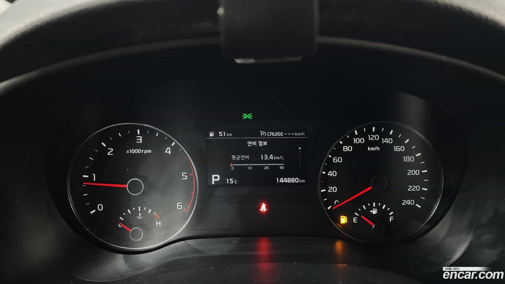 Sportage Kia 2021.5-INNER-008