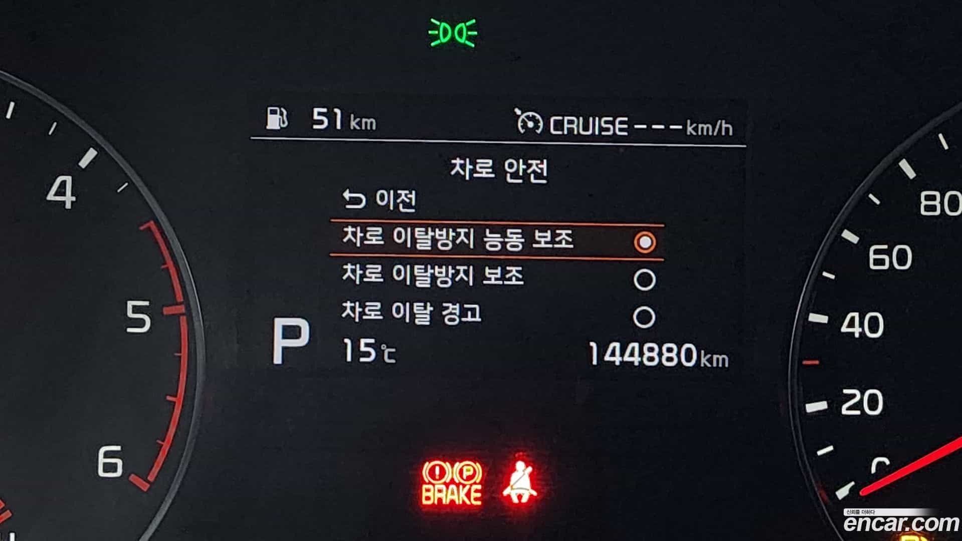 Sportage Kia 2021.5-OPTION-023