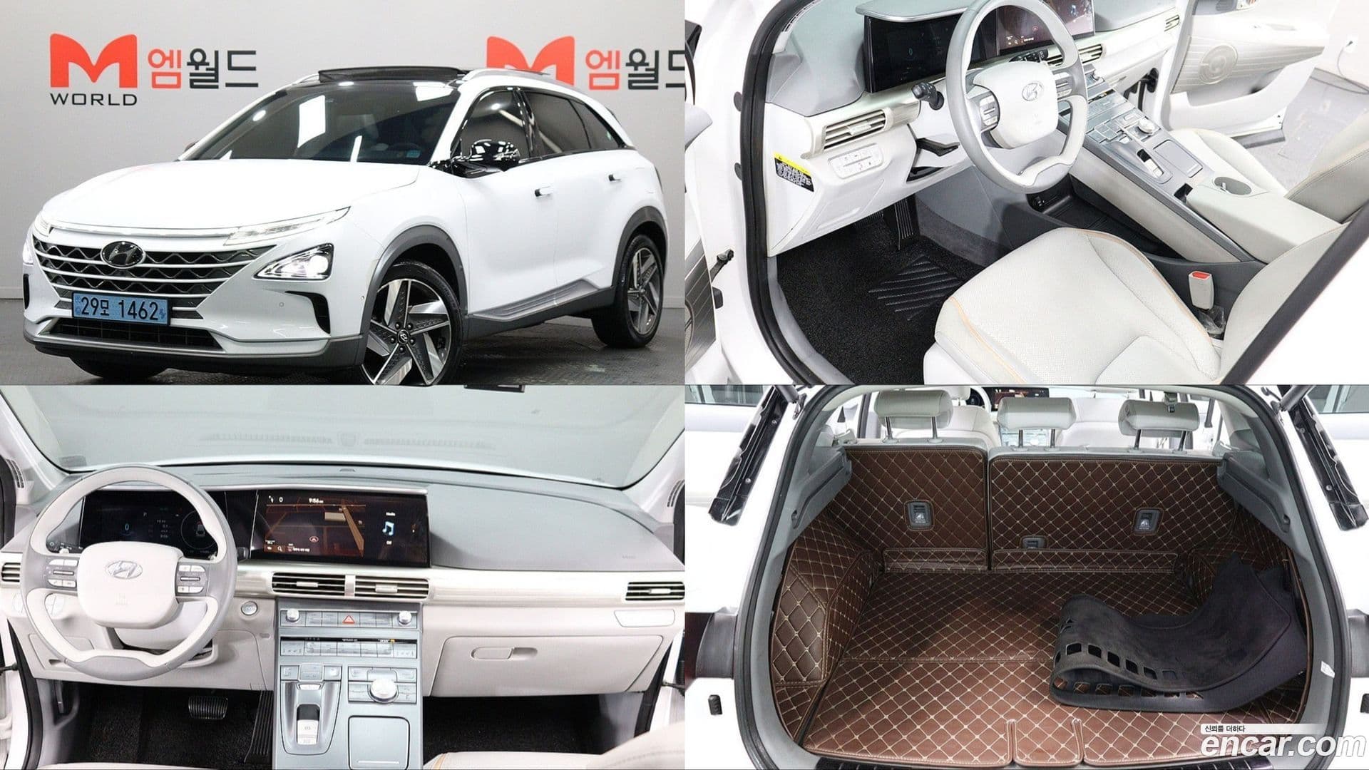 Main__Slider__Photo:Nexo Hyundai 2022.4-0