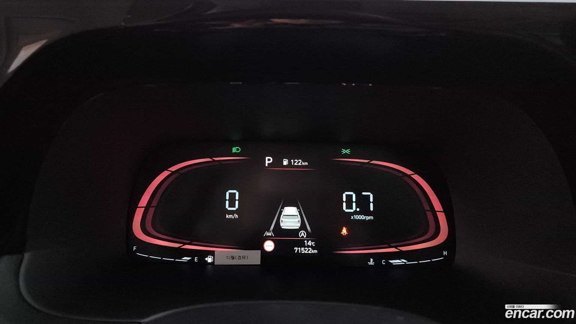 Palisade Hyundai 2022.7-INNER-008