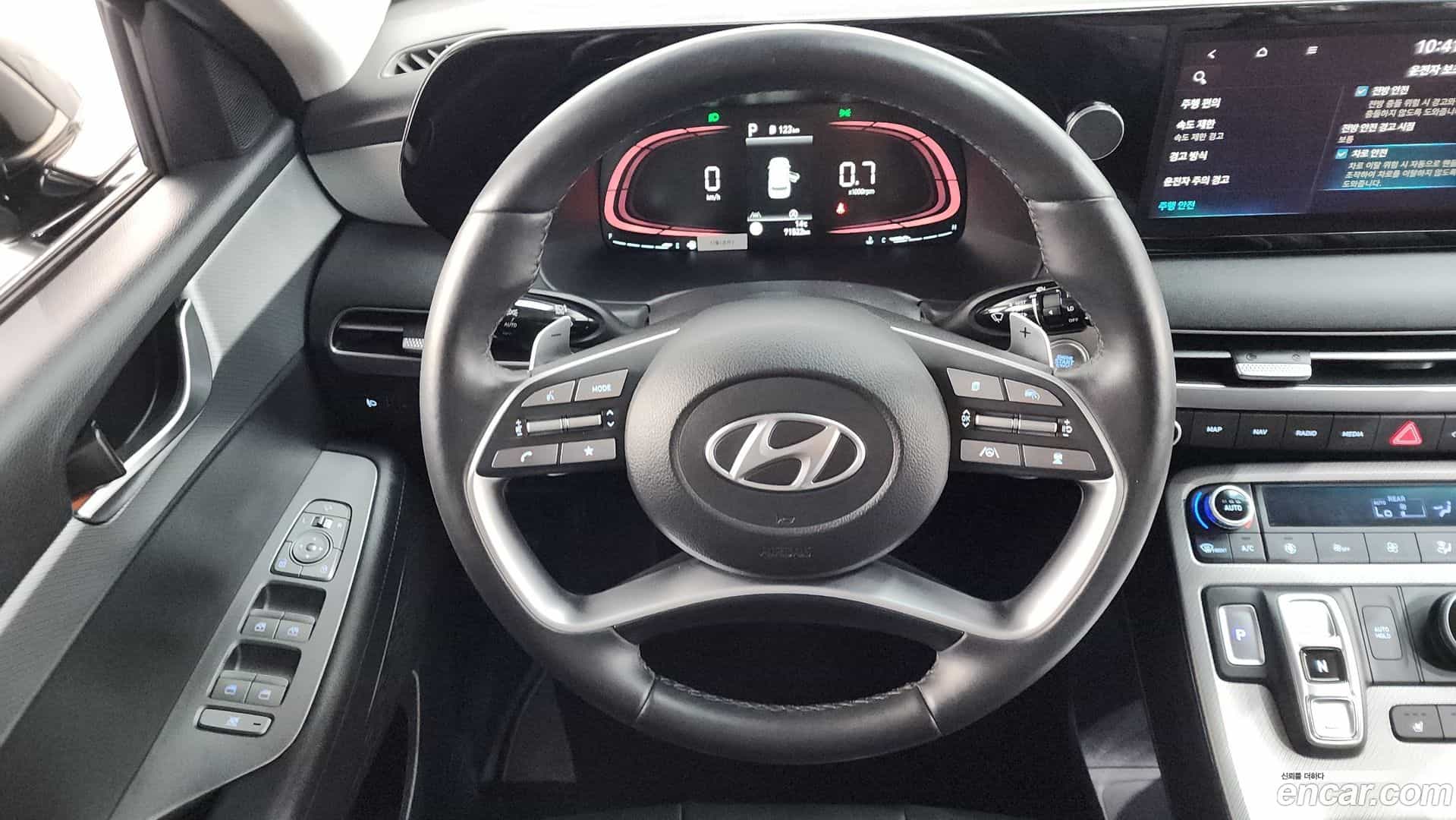 Palisade Hyundai 2022.7-OPTION-016