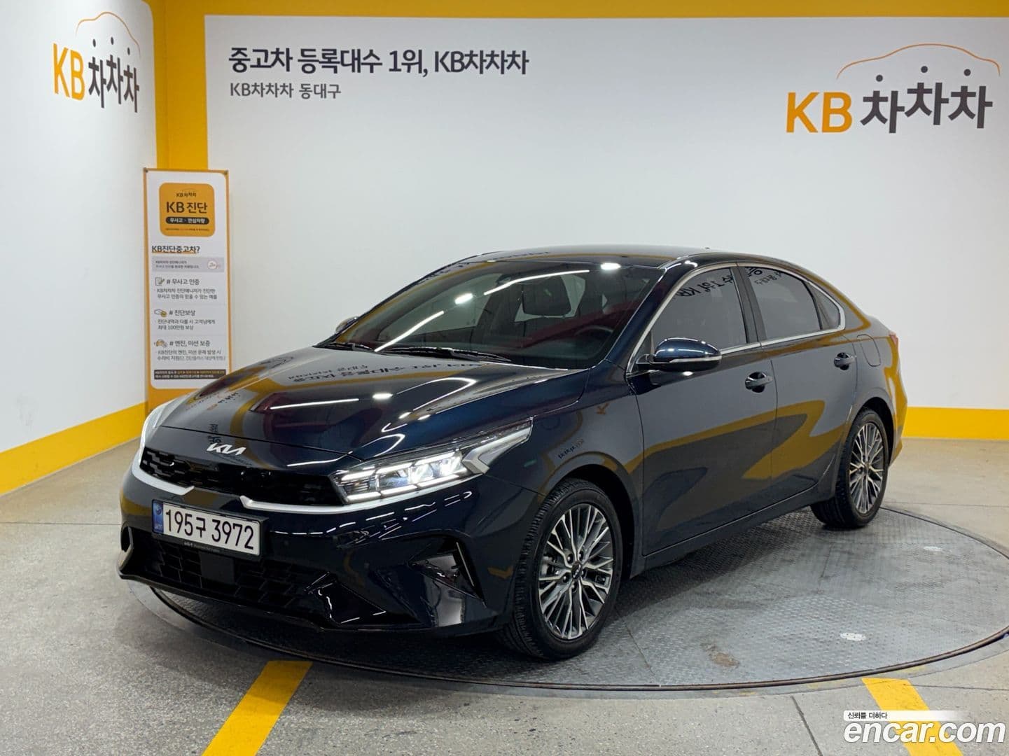 Main__Slider__Photo:K3 Kia 2021.6-0