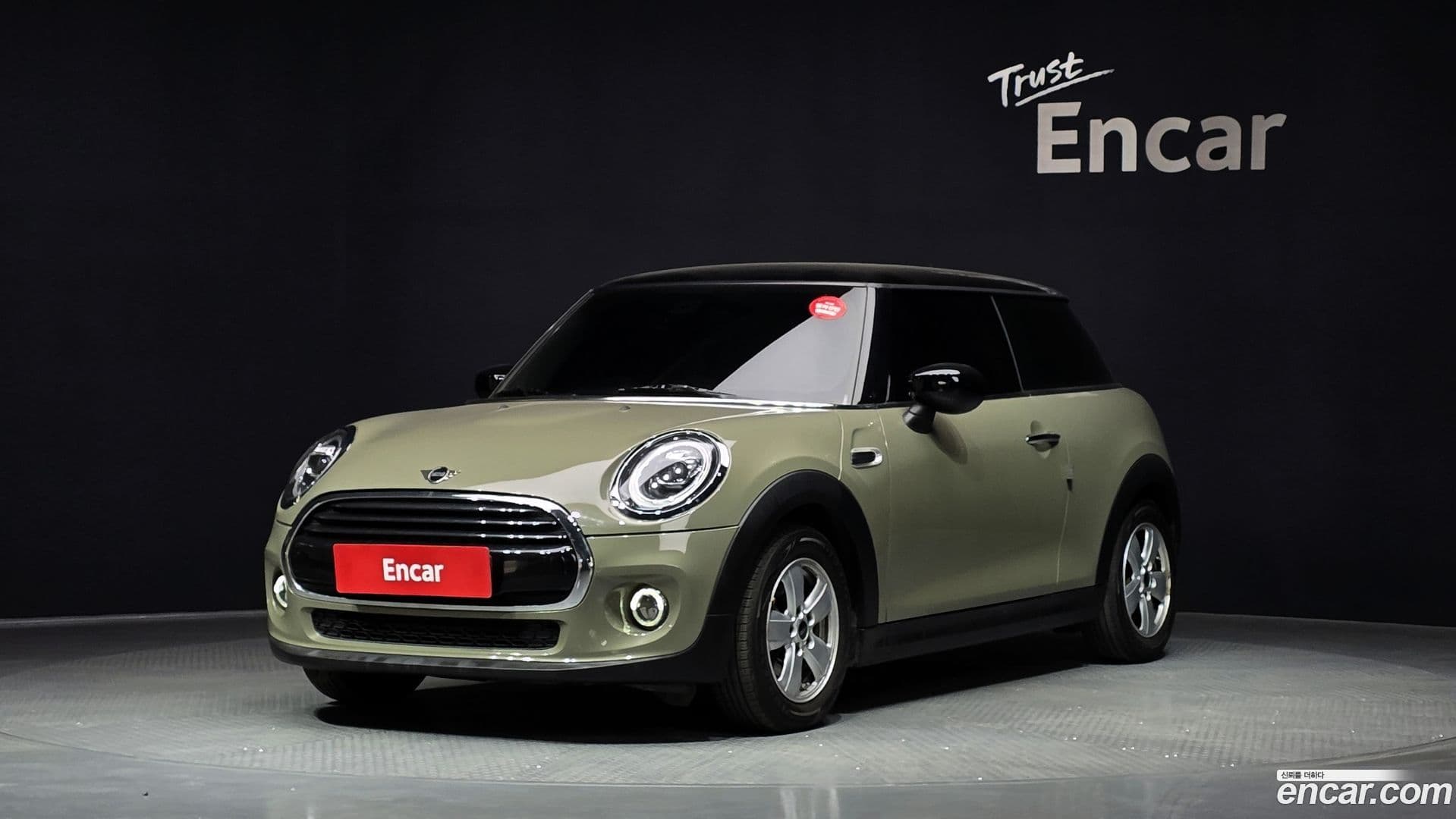 Main__Slider__Photo:Cooper Mini 2020.7-0