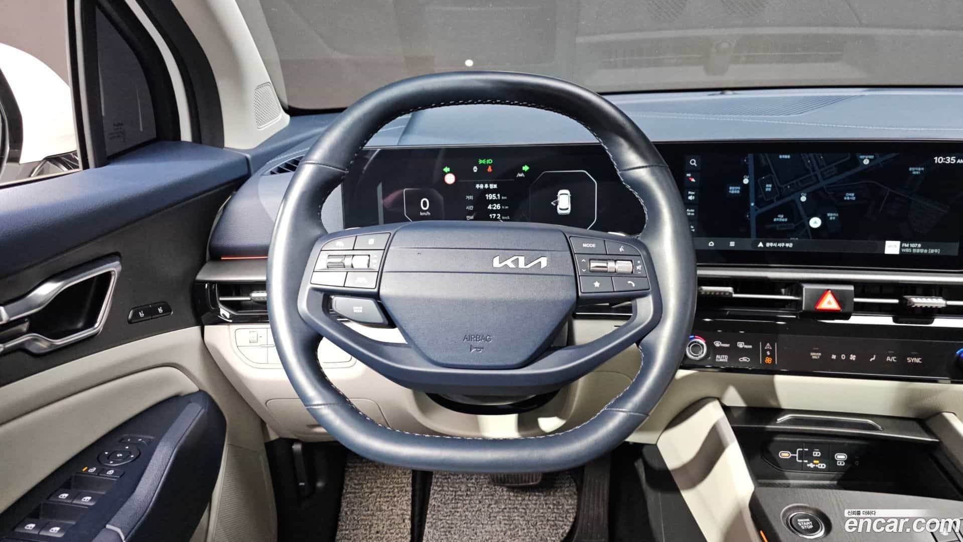 Sportage Kia 2025.3-OPTION-017