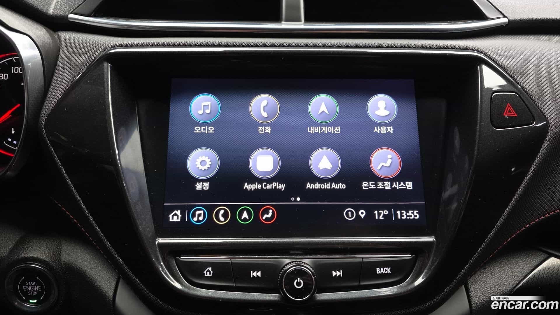Trailblazer Chevrolet 2022.10-OPTION-020