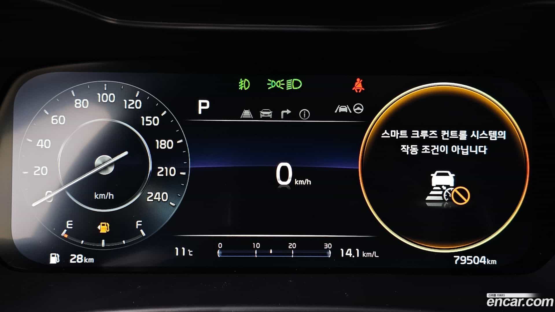 K3 Kia 2022.2-INNER-008