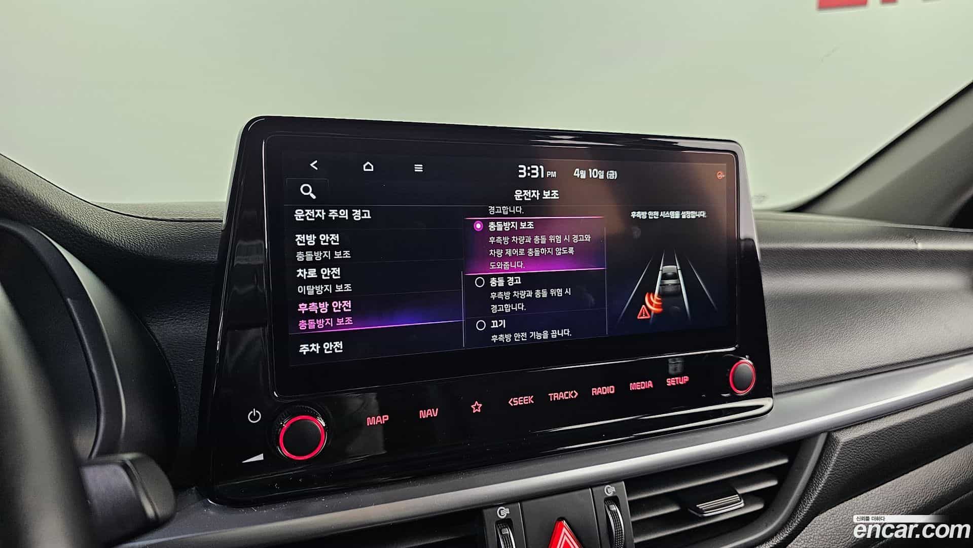 K3 Kia 2022.2-OPTION-023