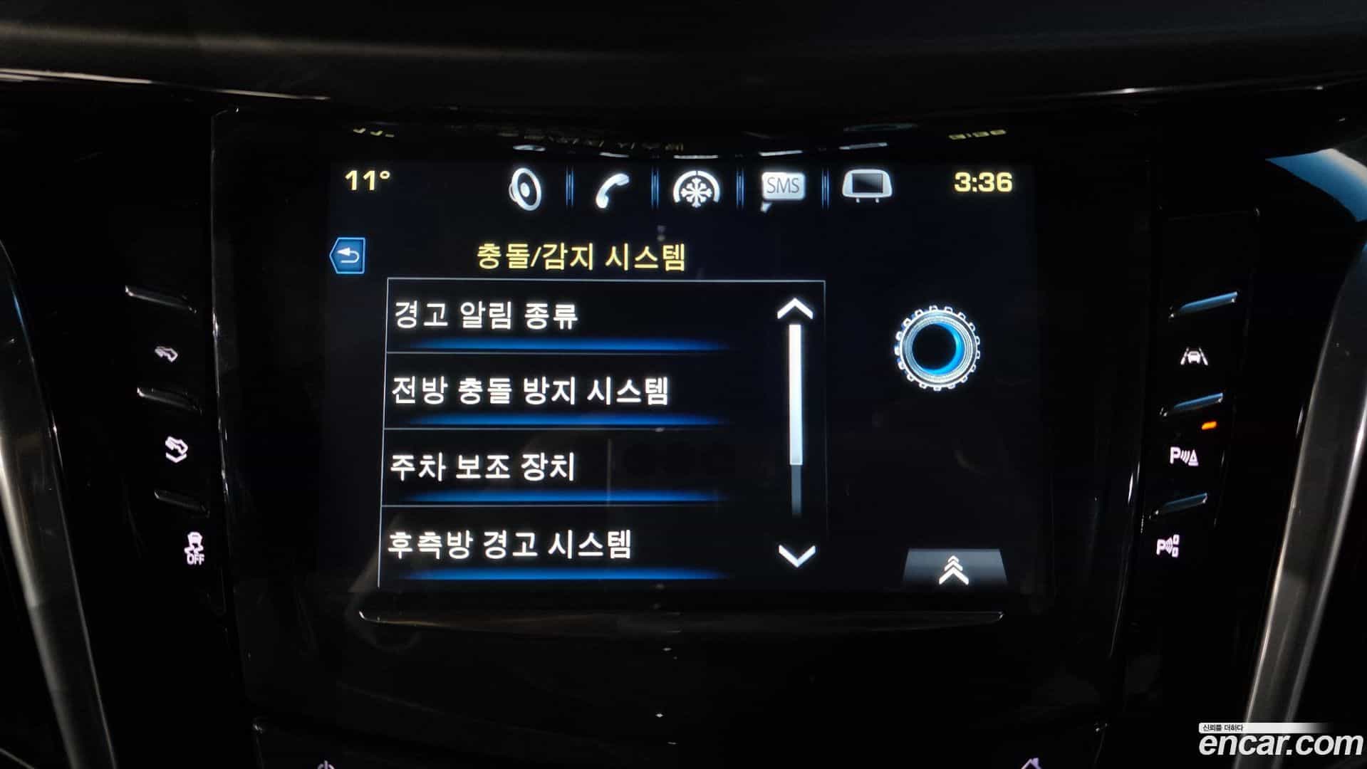 Escalade Cadillac 2019.11-OPTION-020