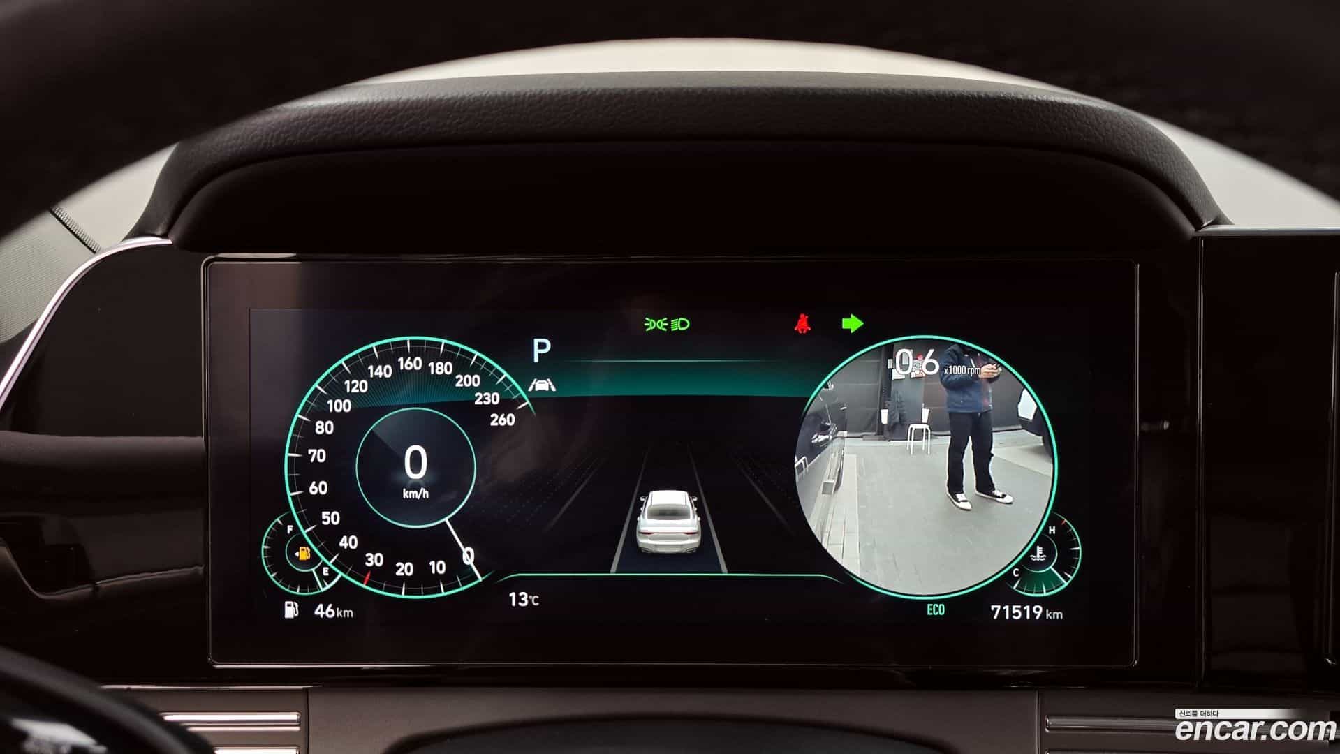 Grandeur Hyundai 2021.9-INNER-008