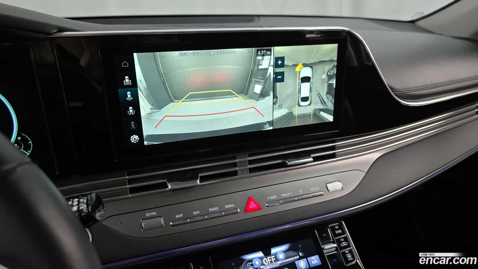 Grandeur Hyundai 2021.9-OPTION-019