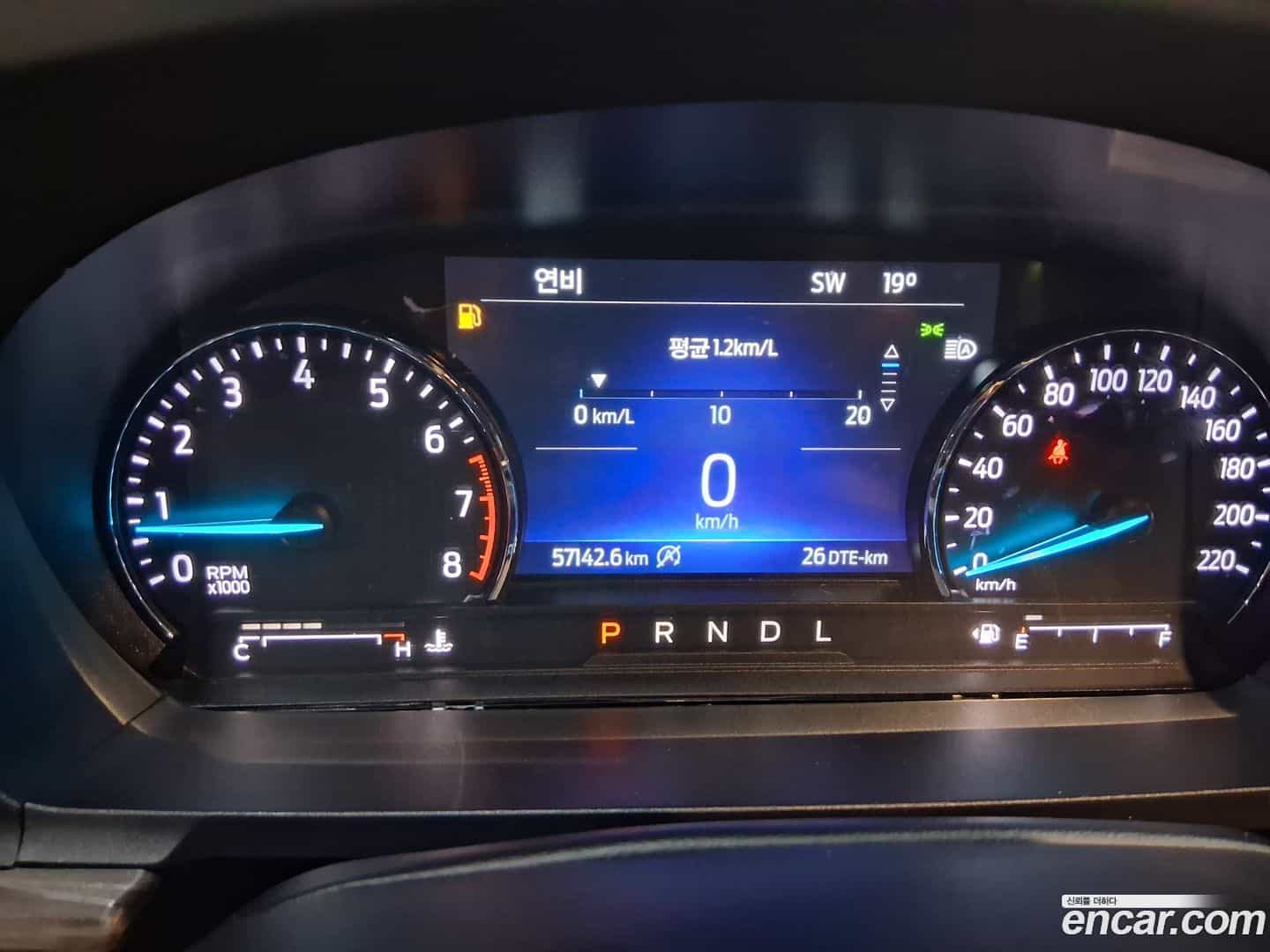 Explorer Ford 2021.4-INNER-010