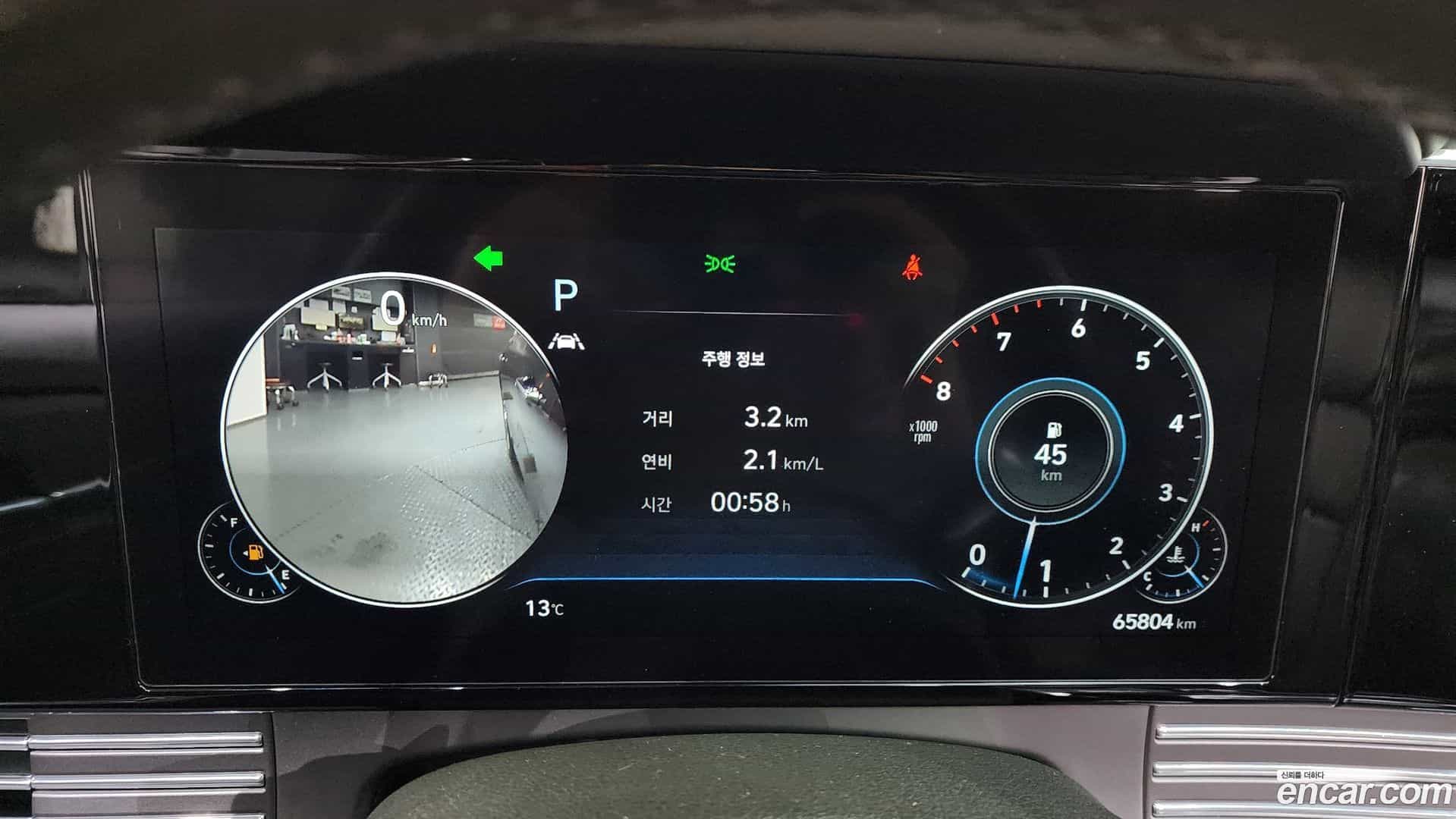 Grandeur Hyundai 2020.6-INNER-008
