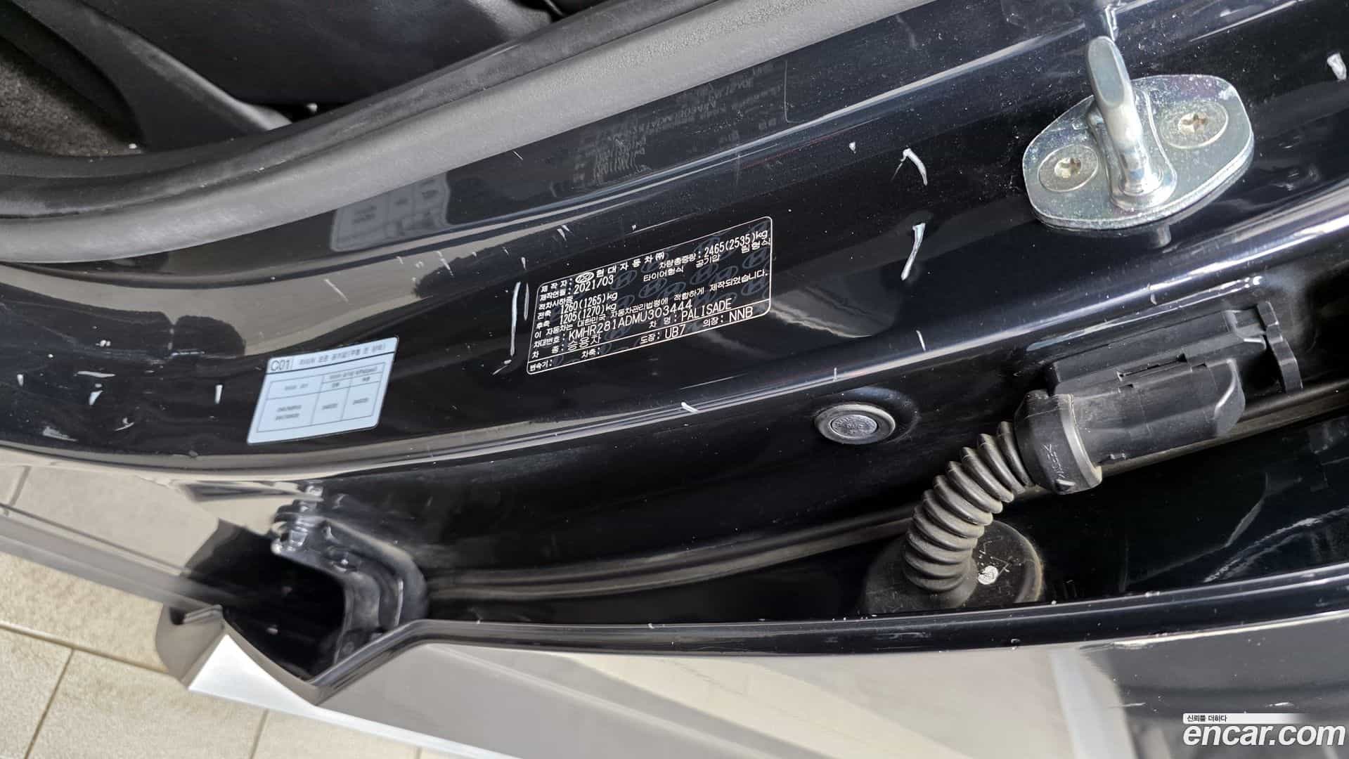 Palisade Hyundai 2021.2-OPTION-045