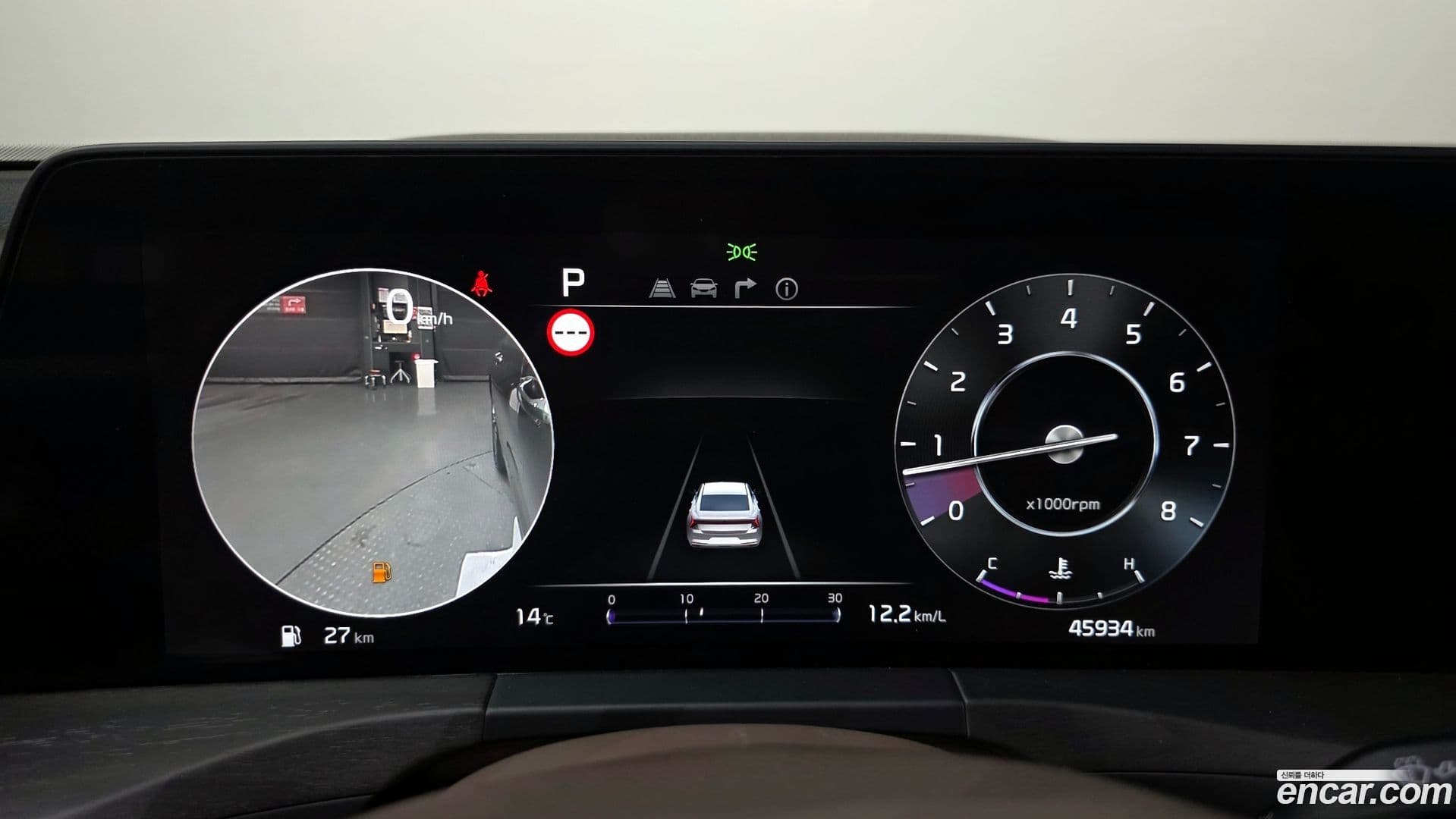 Main__Slider__Photo:K8 Kia 2022.11-7