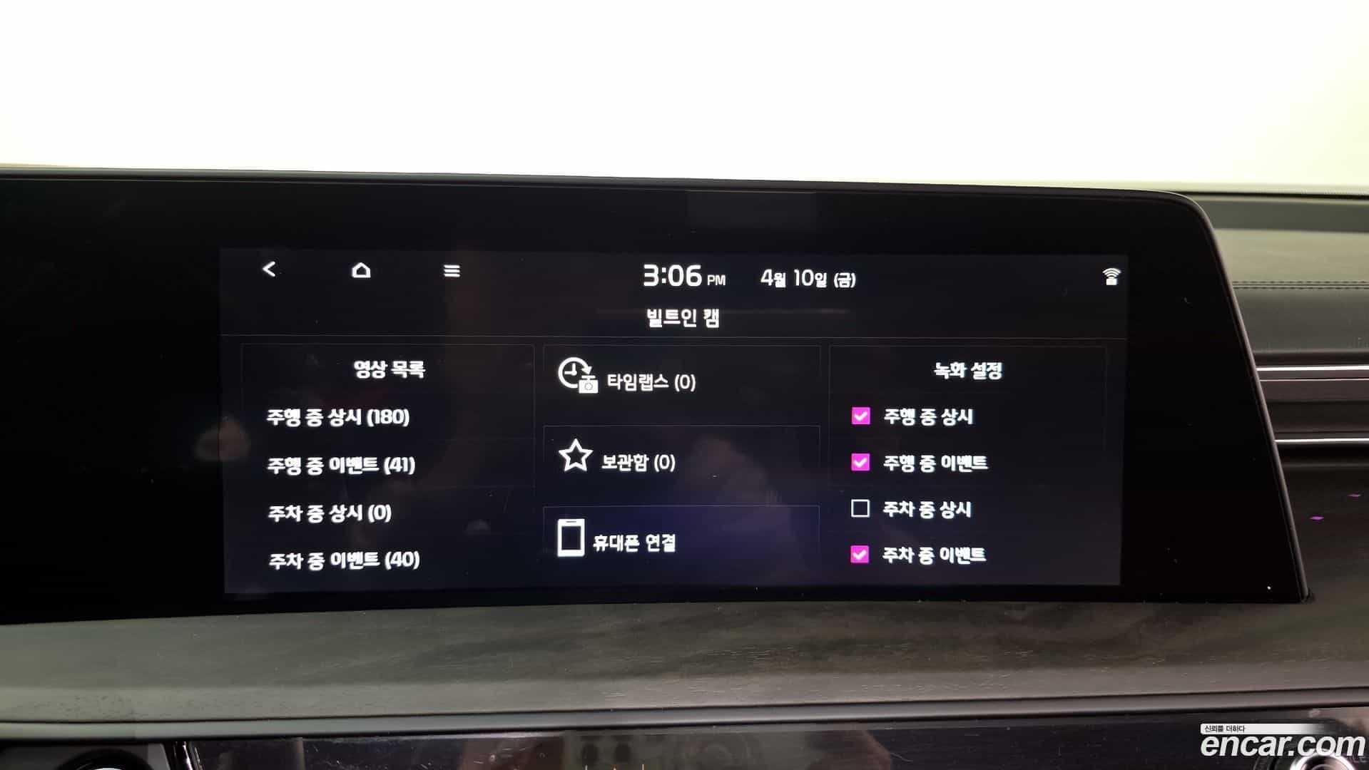 K8 Kia 2022.11-OPTION-019