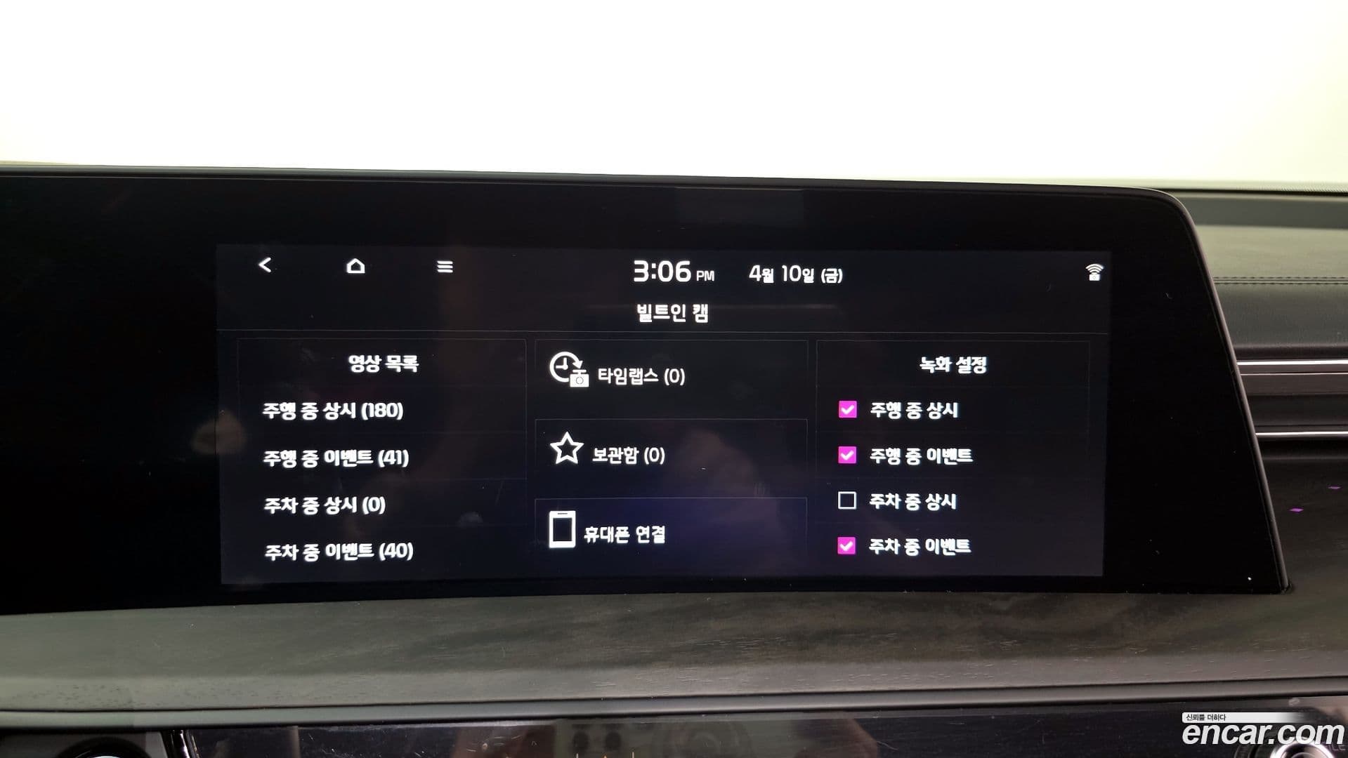 Main__Slider__Photo:K8 Kia 2022.11-14