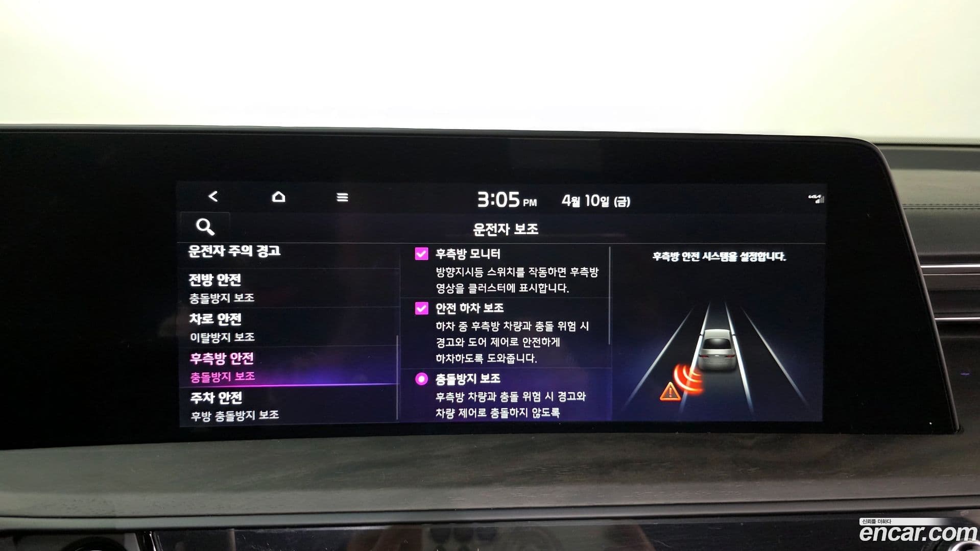 Main__Slider__Photo:K8 Kia 2022.11-15
