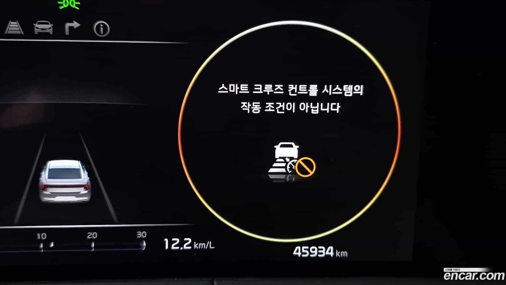 K8 Kia 2022.11-OPTION-045