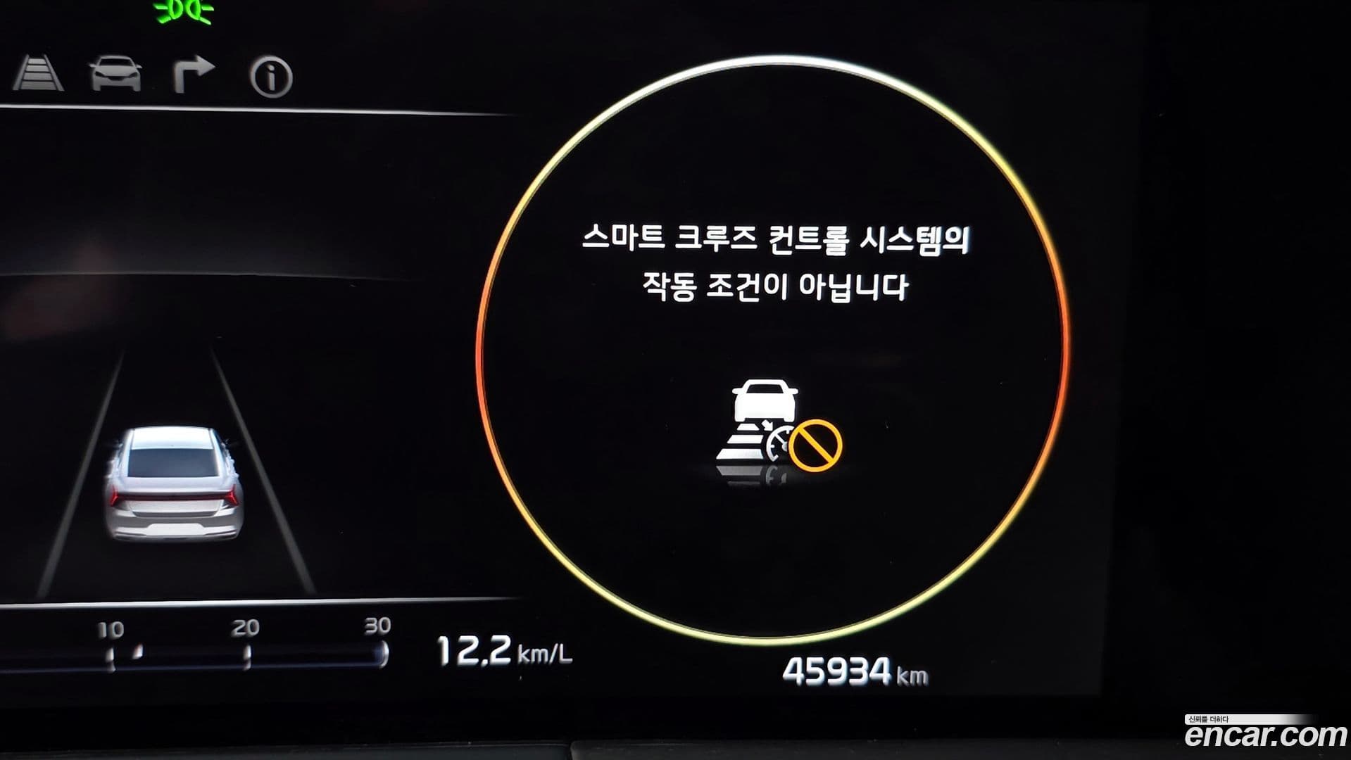 Main__Slider__Photo:K8 Kia 2022.11-31