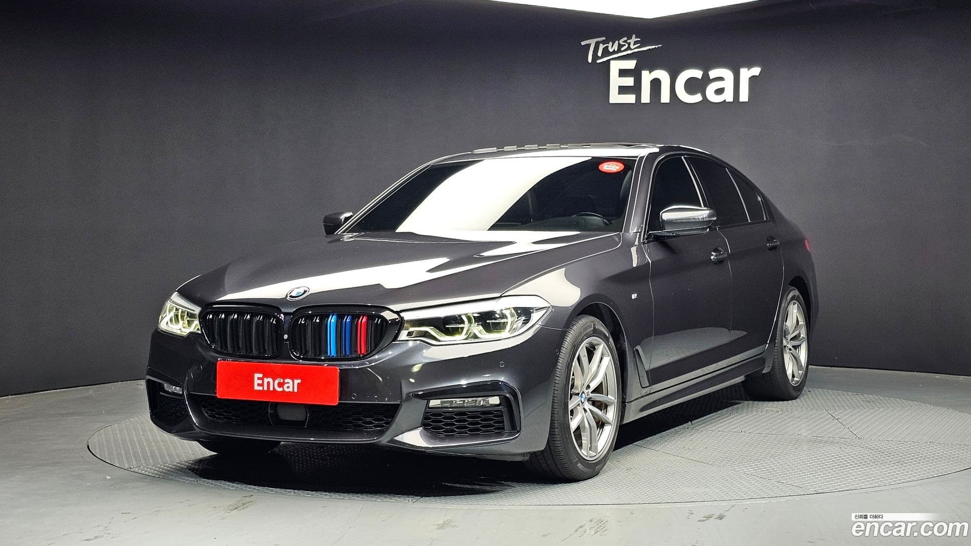 Main__Slider__Photo:5-Series BMW 2017.7-0