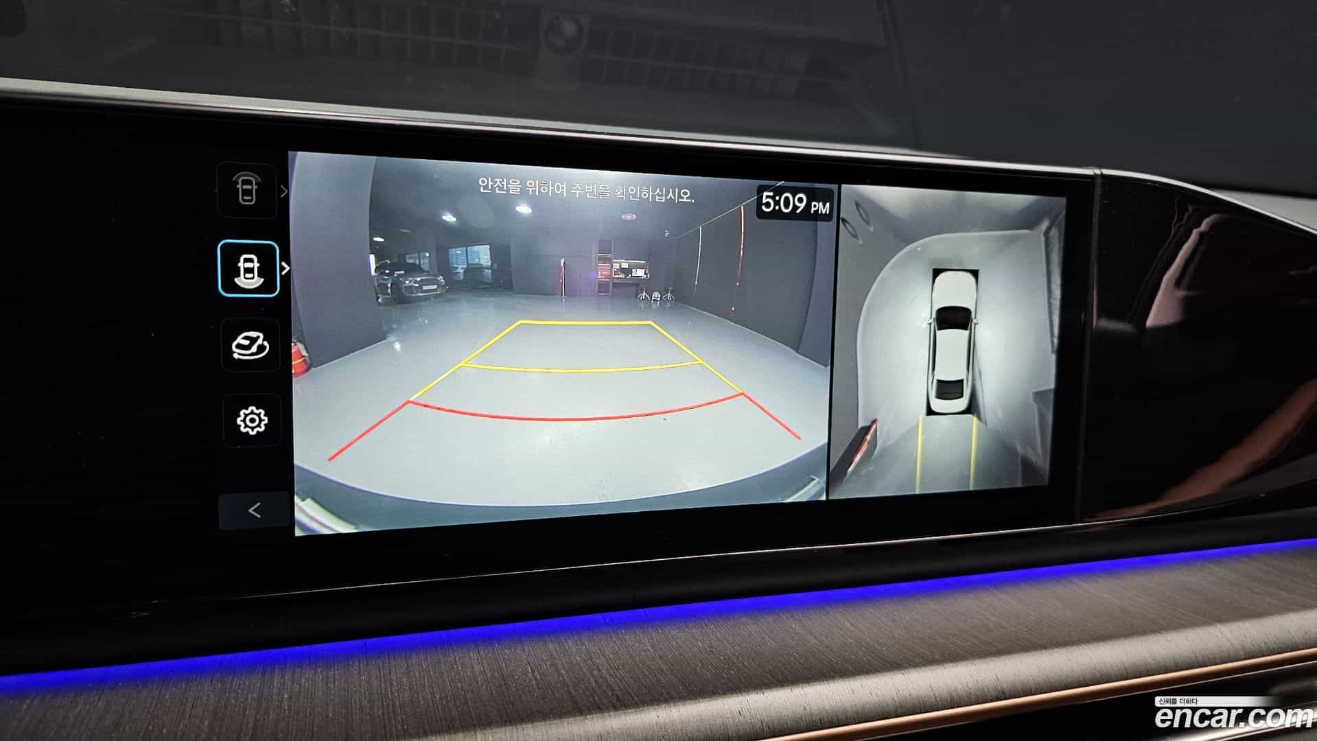 Grandeur Hyundai 2024.0-OPTION-019