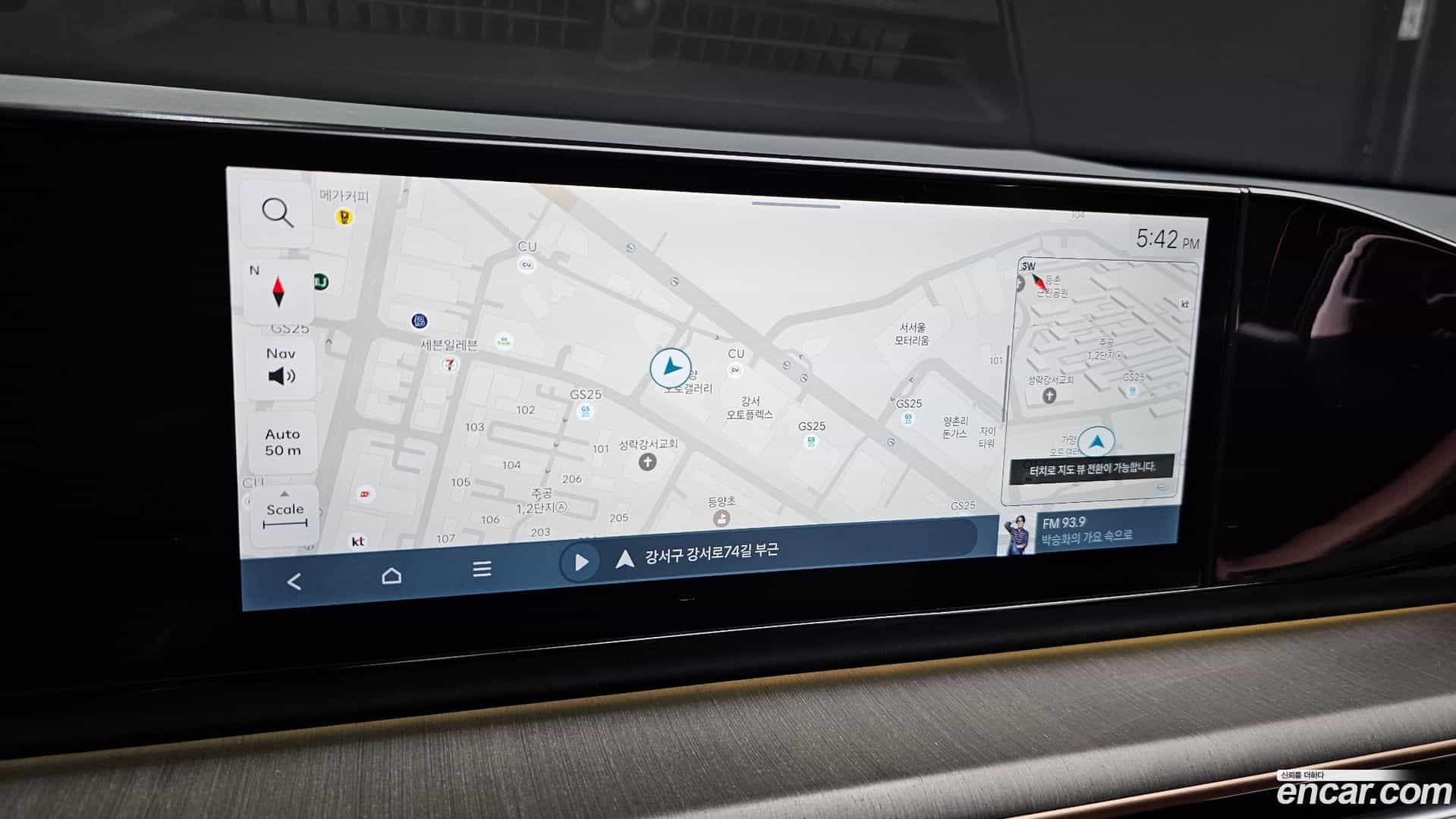 Grandeur Hyundai 2023.10-OPTION-018
