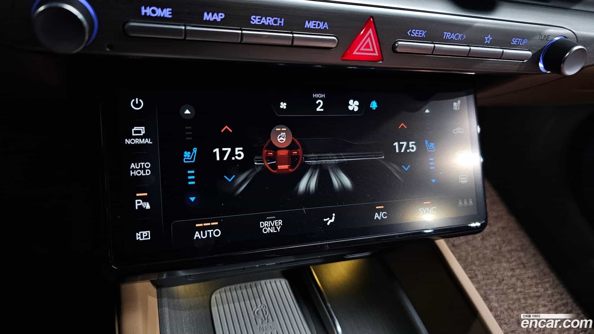 Grandeur Hyundai 2023.10-INNER-036