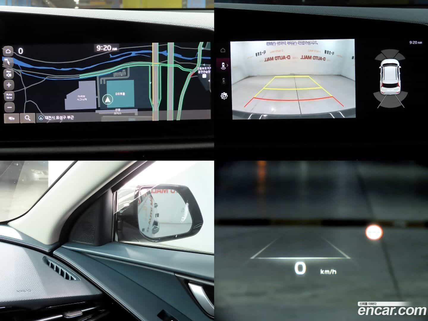 Niro Kia 2022.6-OPTION-021