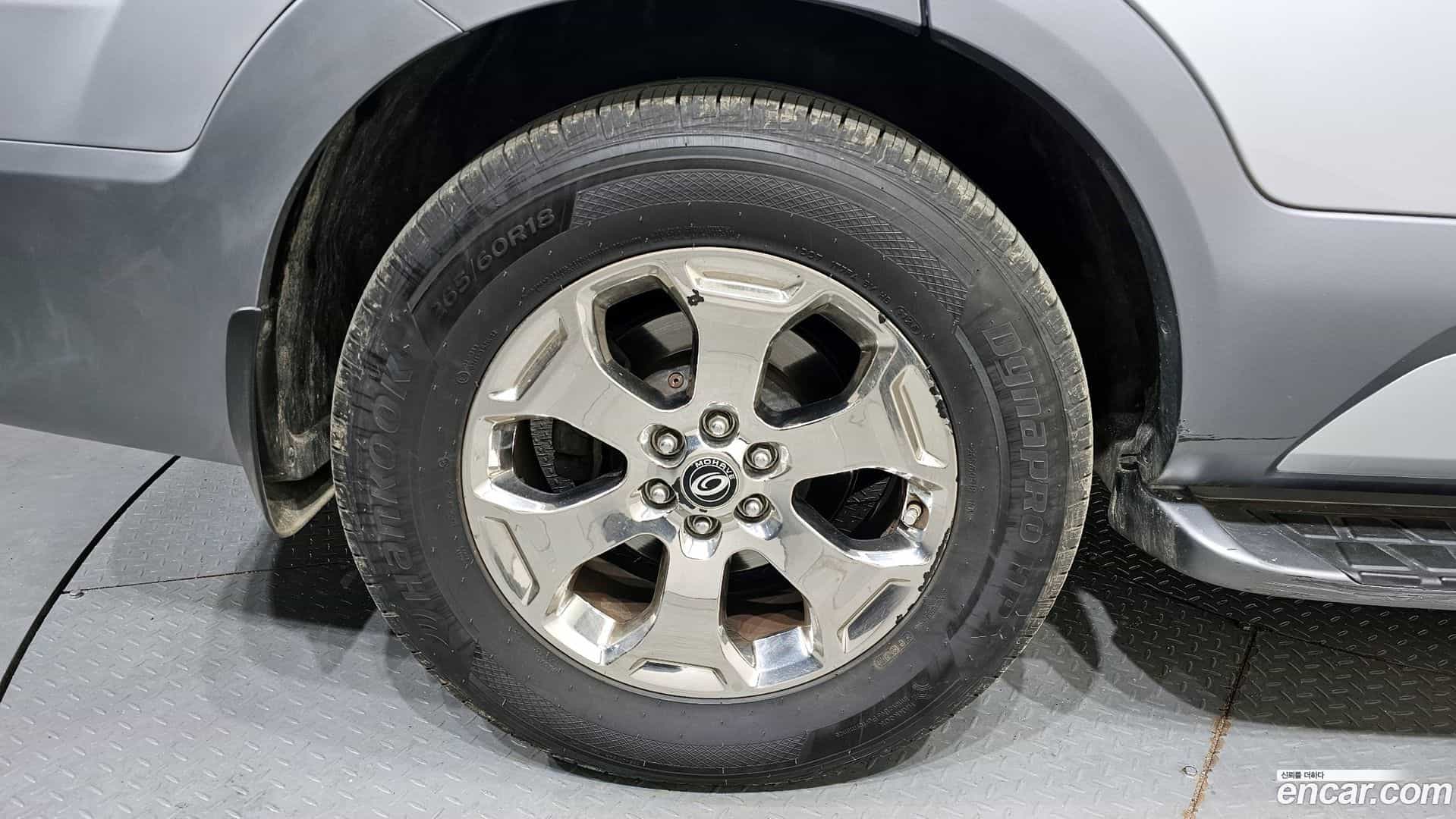 Mohave Kia 2016.4-OUTER-005