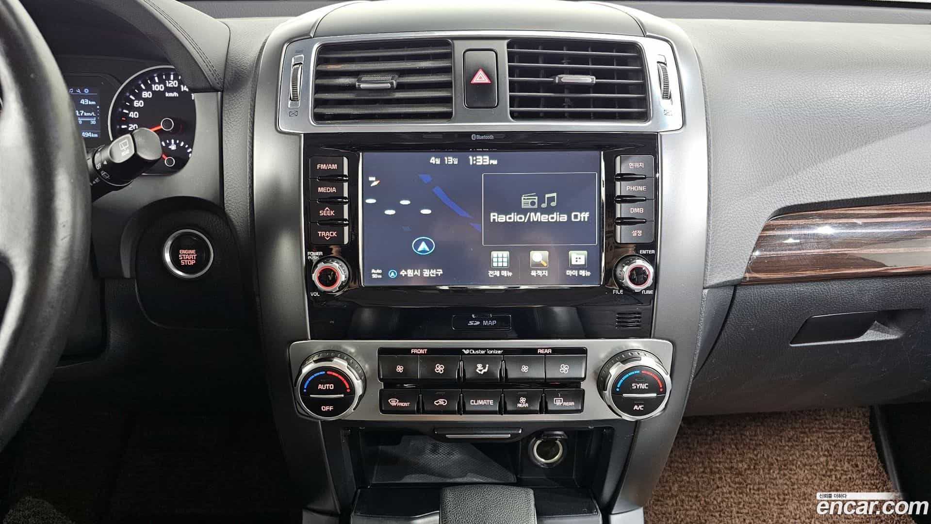 Mohave Kia 2016.4-OPTION-019