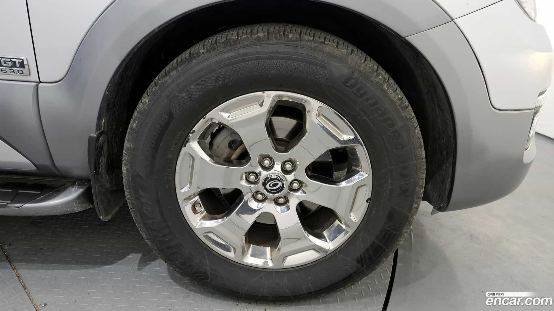 Mohave Kia 2016.4-OUTER-031