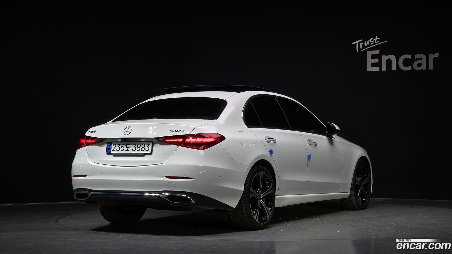 Main__Slider__Photo:C-Class Mercedes-Benz 2023.3-1