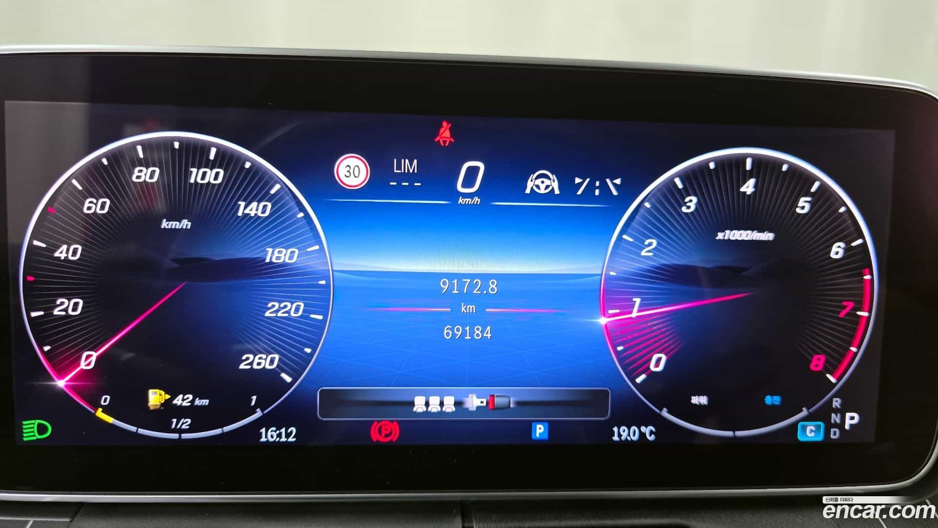 C-Class Mercedes-Benz 2023.3-INNER-008